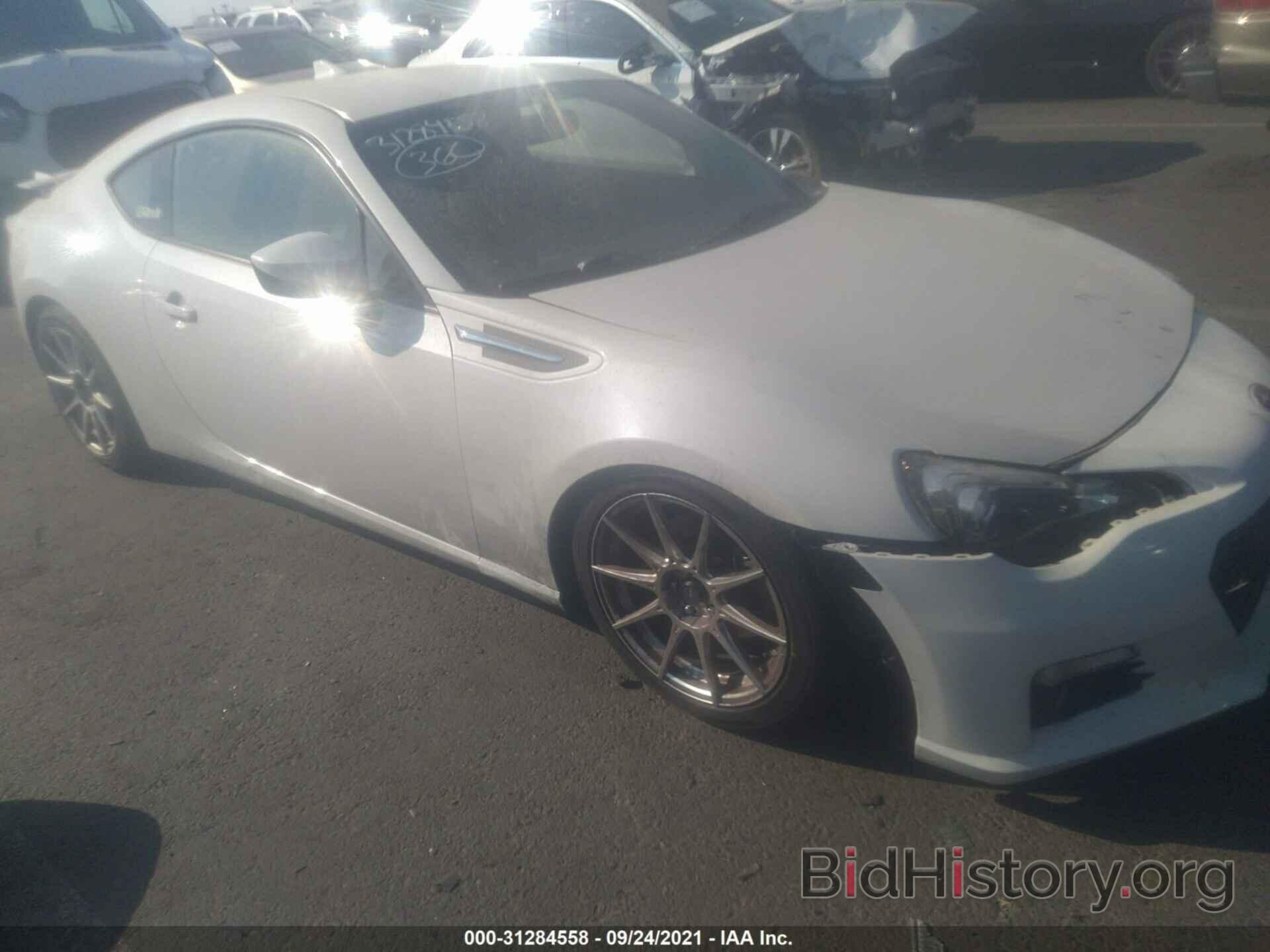 Photo JF1ZCAC12F9605639 - SUBARU BRZ 2015