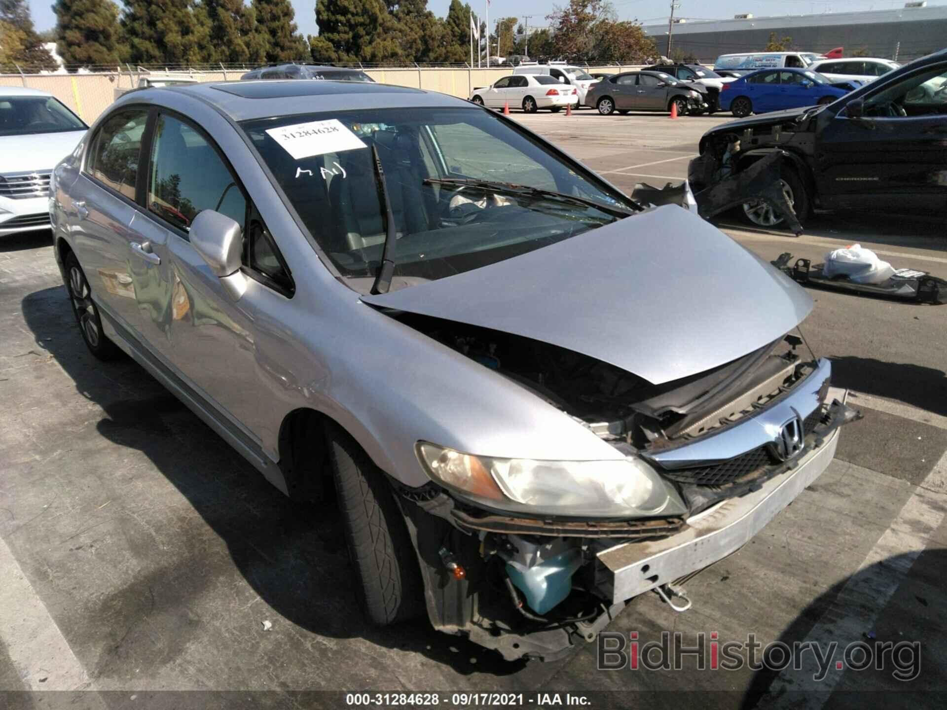 Photo 19XFA16909E026007 - HONDA CIVIC SDN 2009