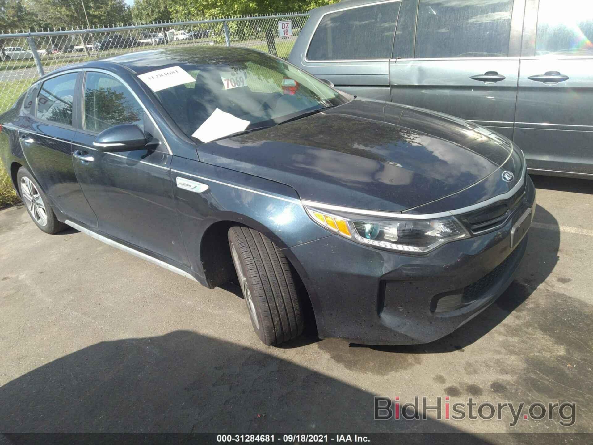 Photo KNAGU4LE1H5009898 - KIA OPTIMA HYBRID 2017