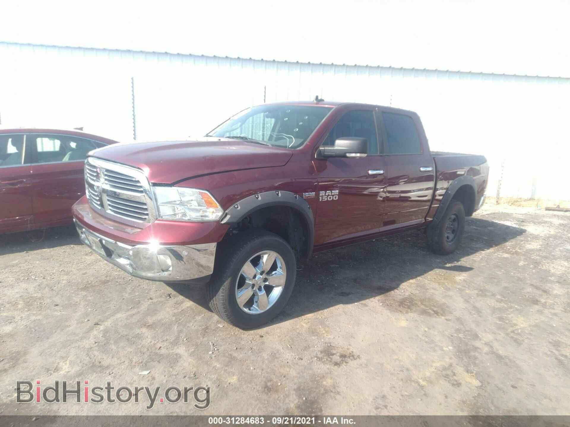 2016 RAM 1500 - VIN: 3C6RR7LTXGG338546 - Photo 2