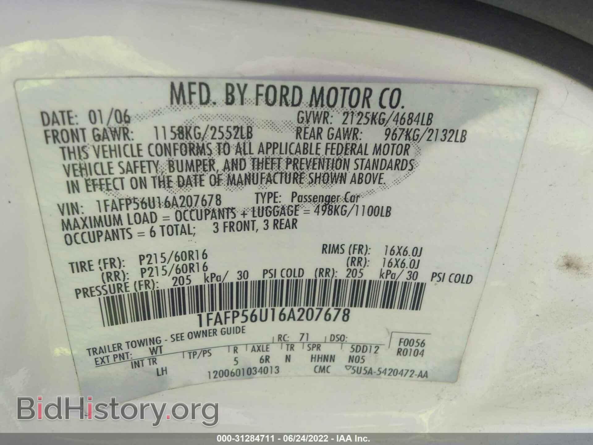 2006 FORD TAURUS - VIN: 1FAFP56U16A207678 - Фото 9