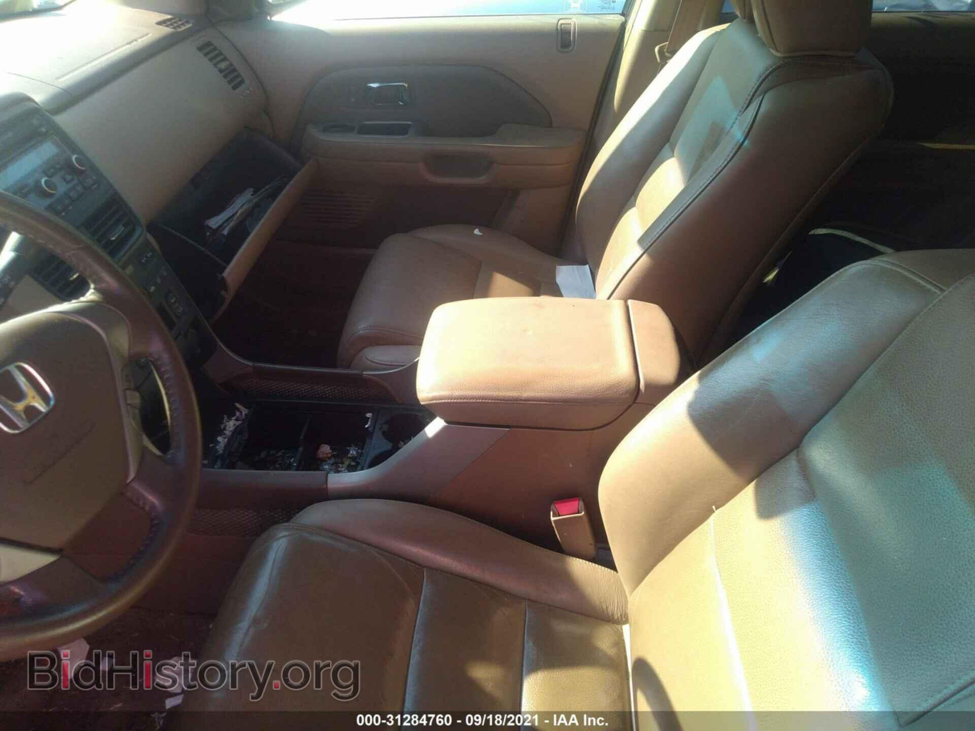 2007 HONDA PILOT - VIN: 5FNYF28517B023599 - Фото 5