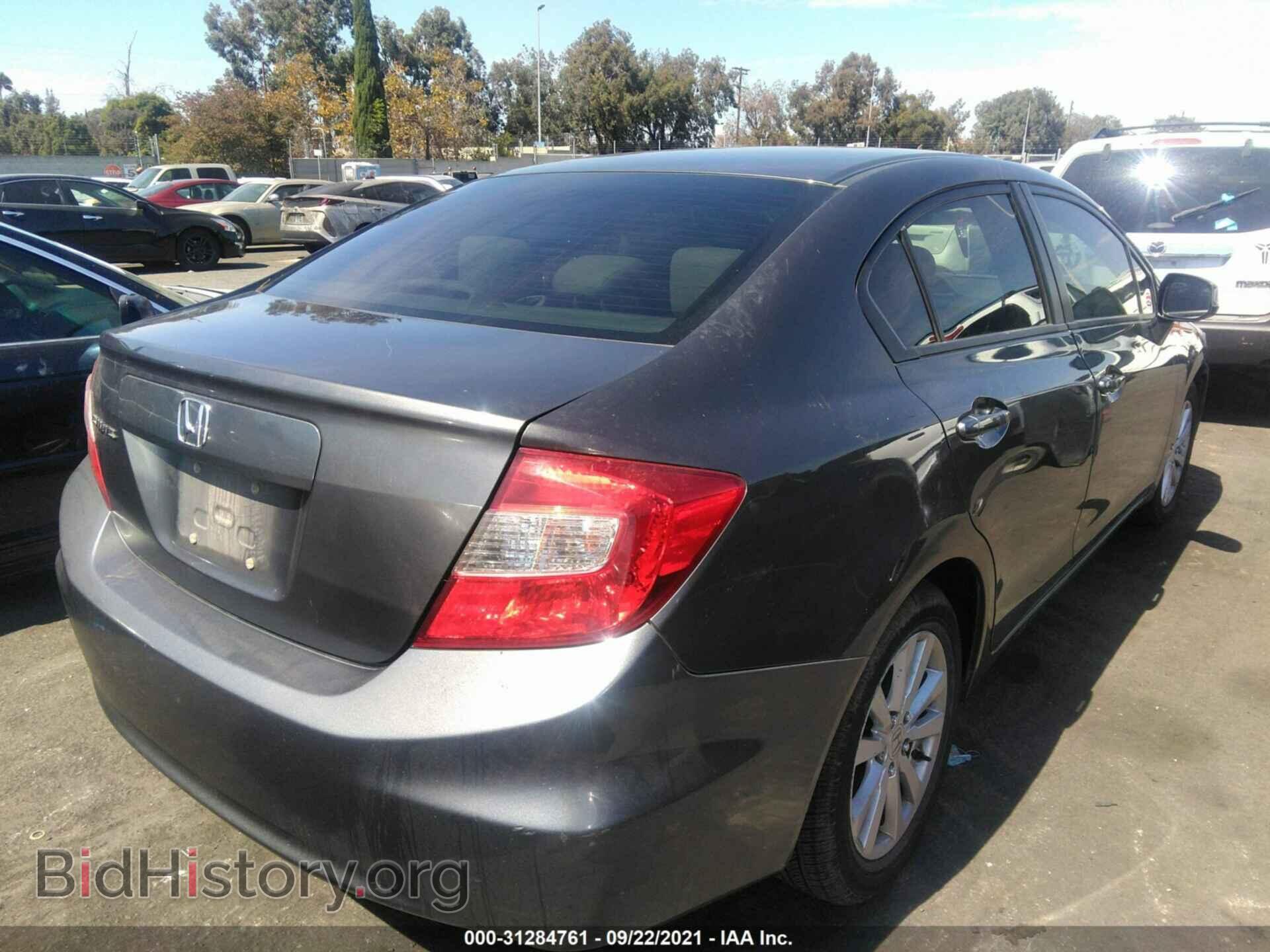 2012 HONDA CIVIC SDN - VIN: 2HGFB2F88CH612154 - Фото 4