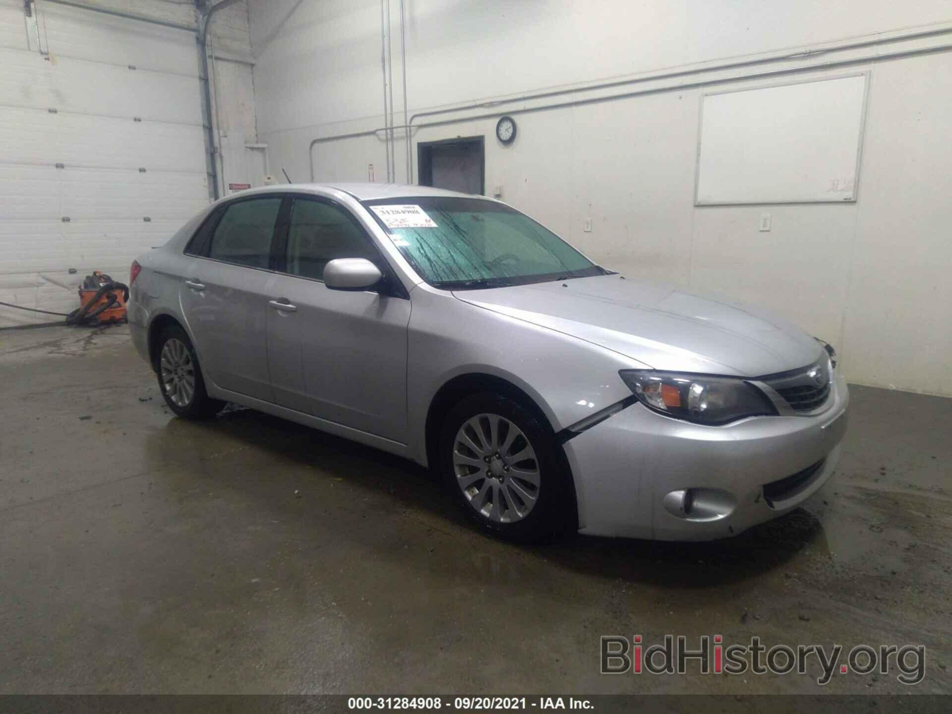 Photo JF1GE61698H521467 - SUBARU IMPREZA SEDAN 2008