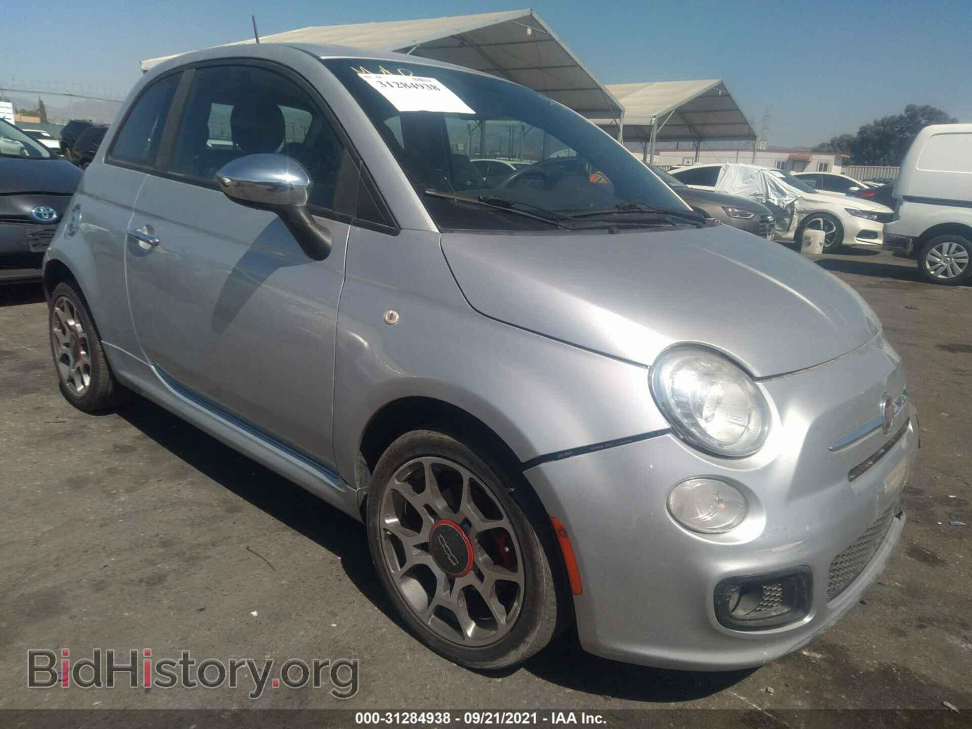 Фотография 3C3CFFBR3CT370817 - FIAT 500 2012