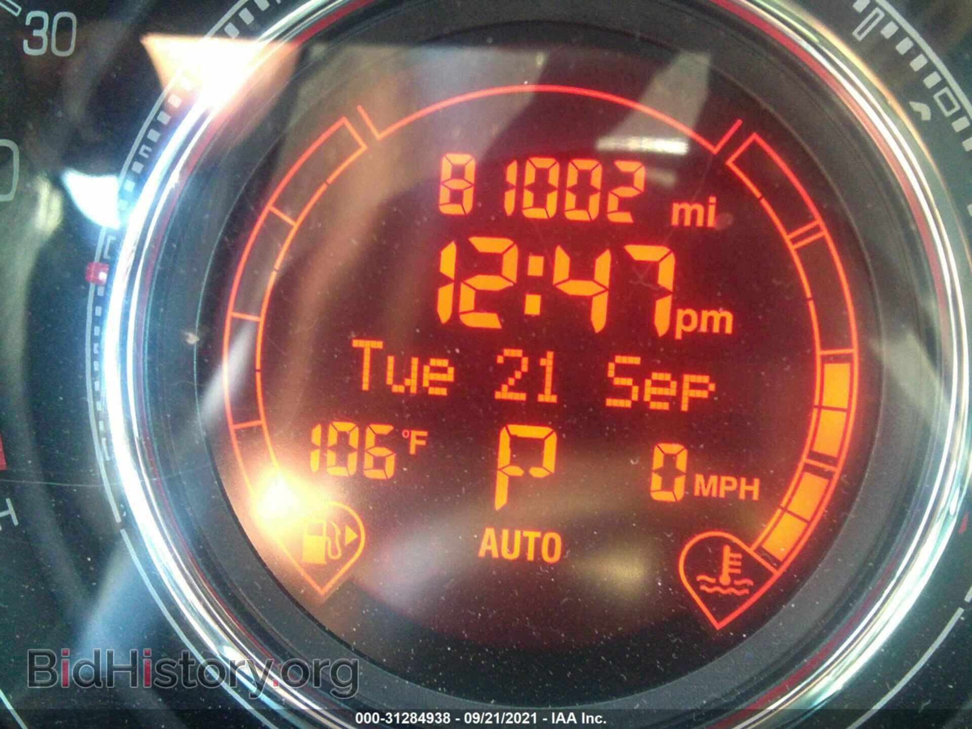 2012 FIAT 500 - VIN: 3C3CFFBR3CT370817 - Фото 7