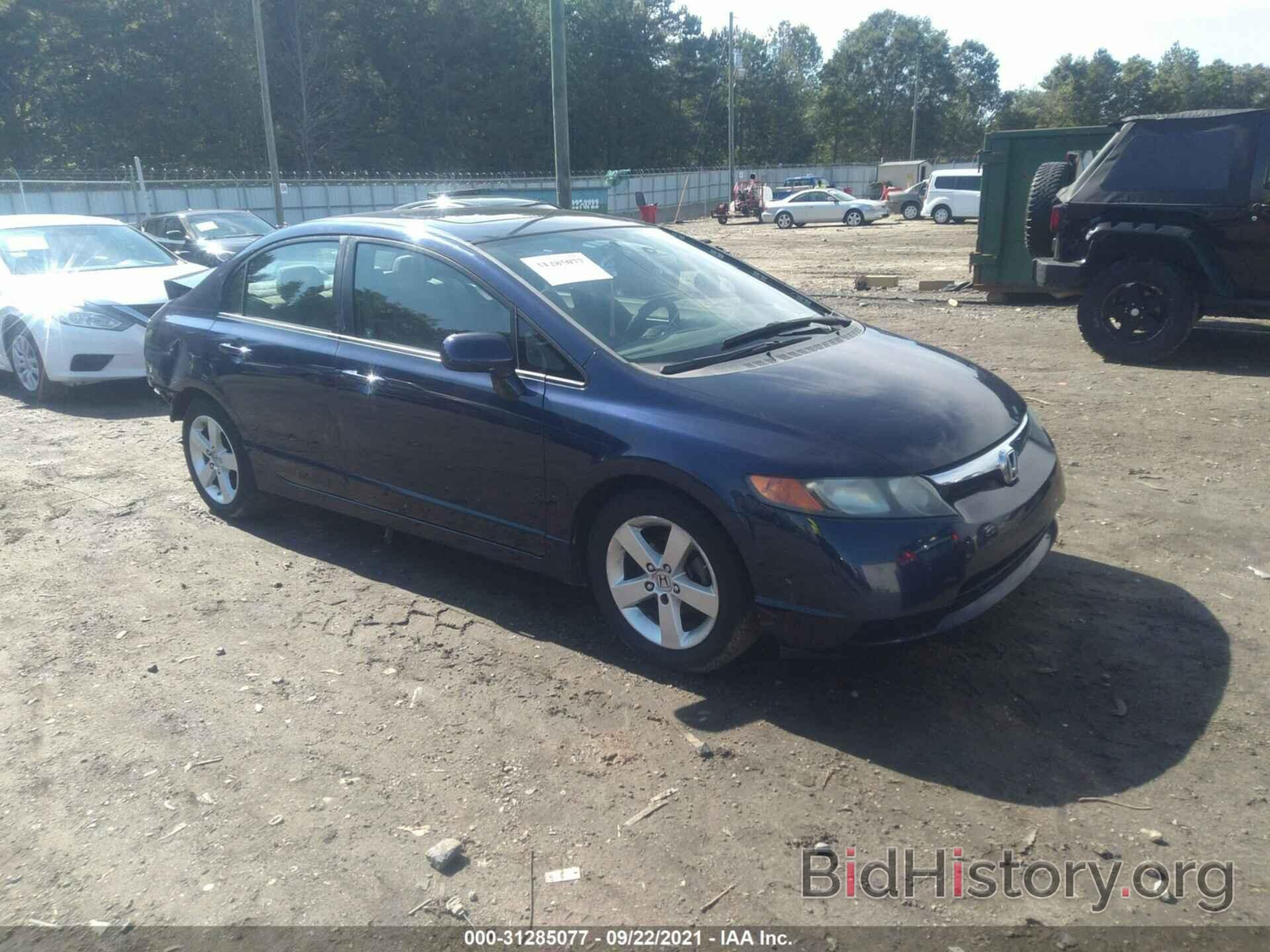 Photo 1HGFA16838L055161 - HONDA CIVIC SDN 2008