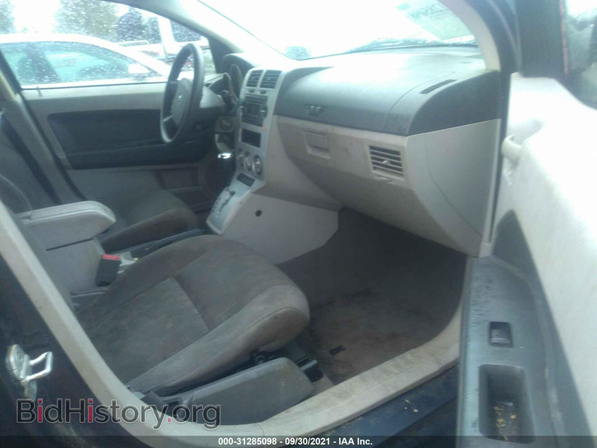 2007 DODGE CALIBER - VIN: 1B3HB48B87D148105 - Фото 5