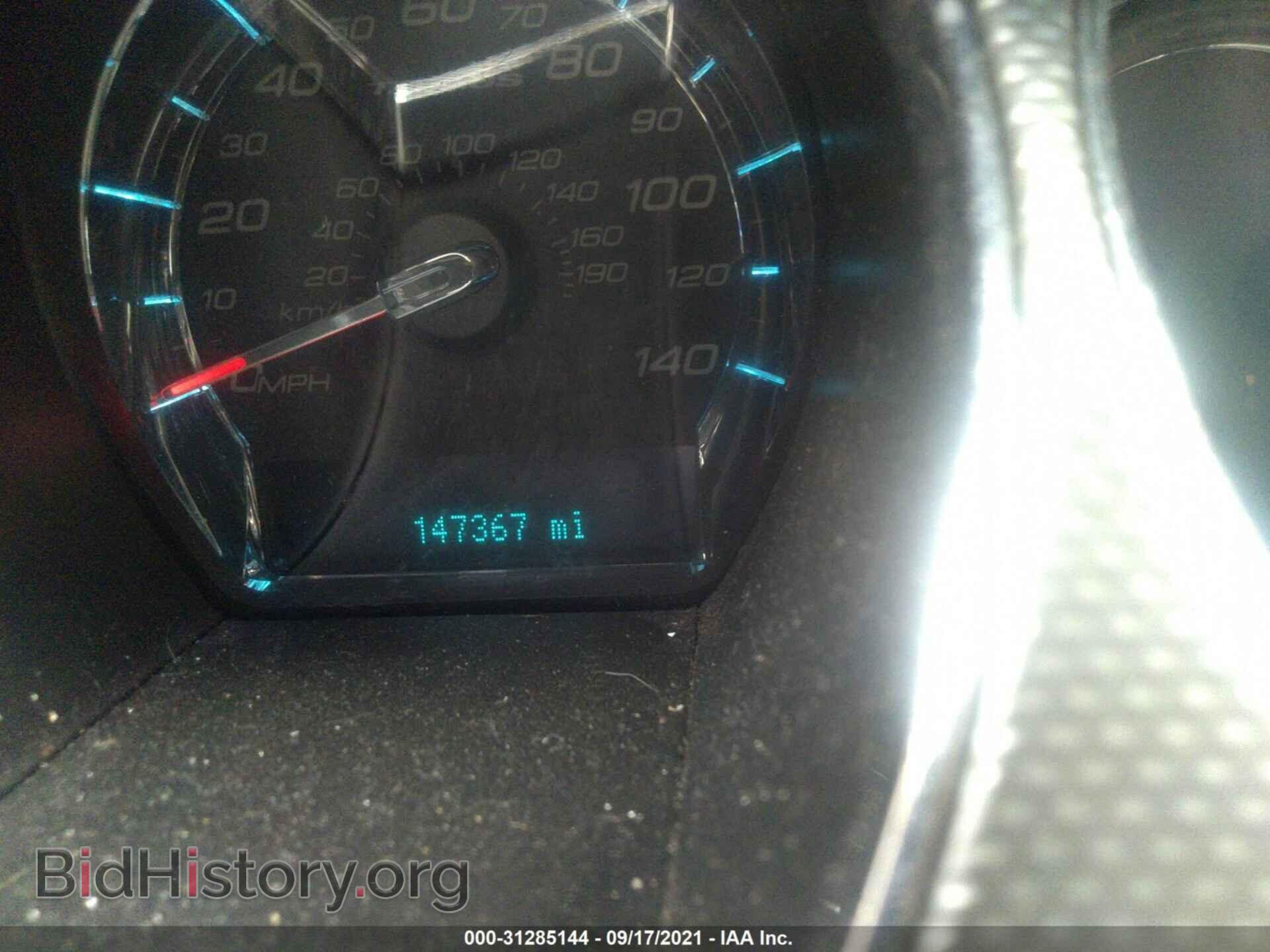 2012 FORD TAURUS - VIN: 1FAHP2EW9CG106715 - Photo 7