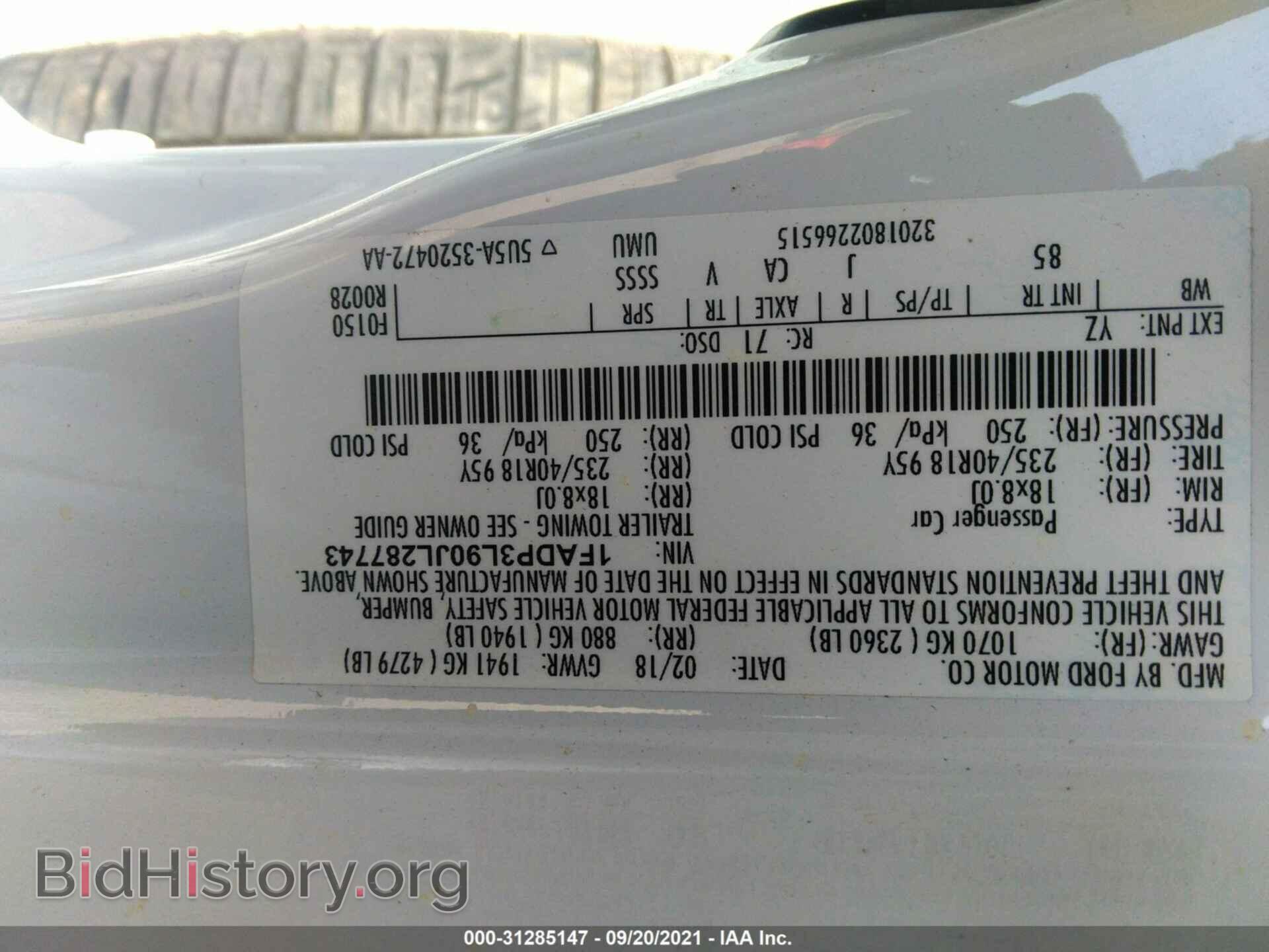 2018 FORD FOCUS - VIN: 1FADP3L90JL287743 - Фото 9
