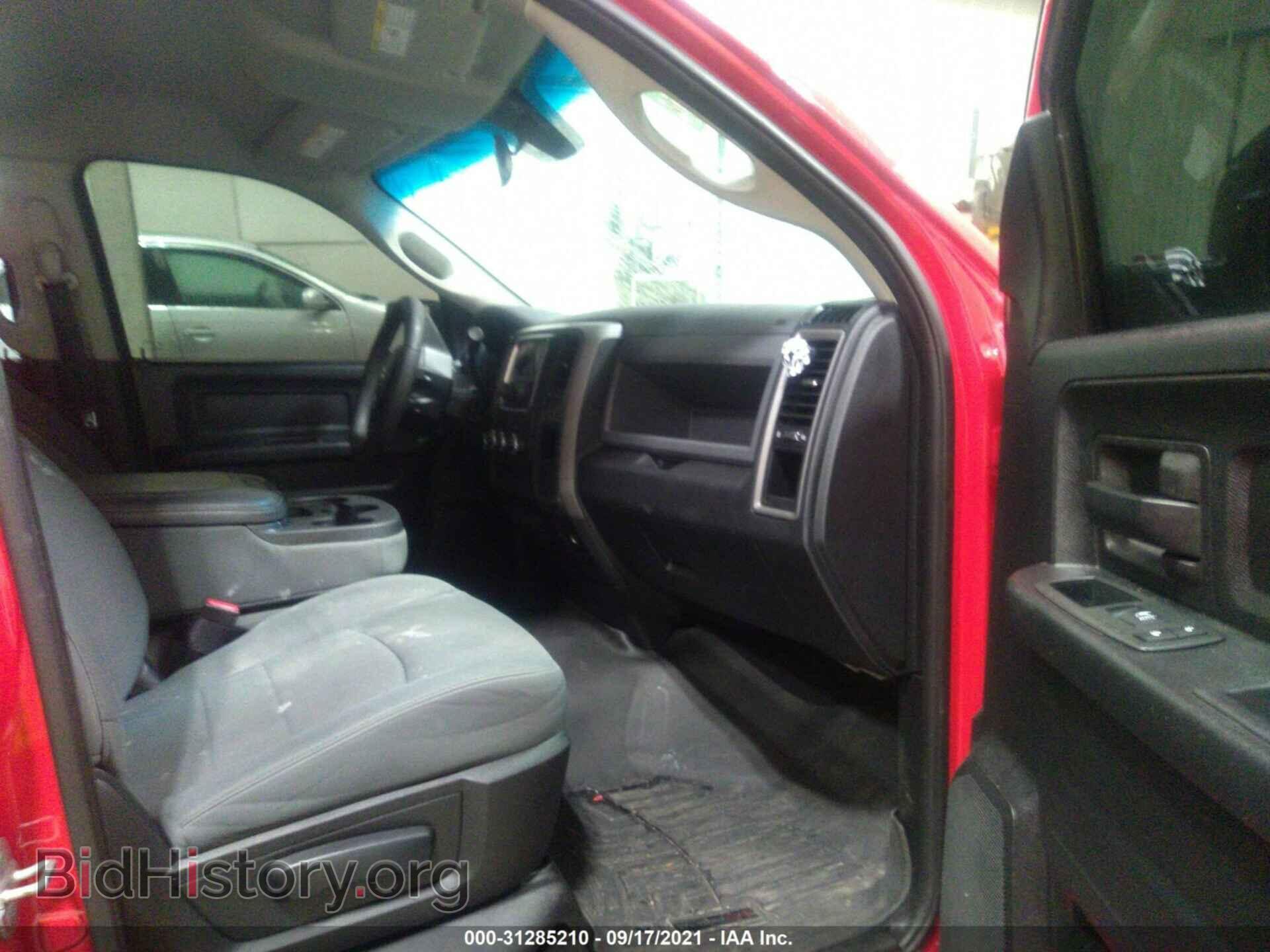 2013 RAM 1500 - VIN: 1C6RR7FT3DS569000 - Фото 5