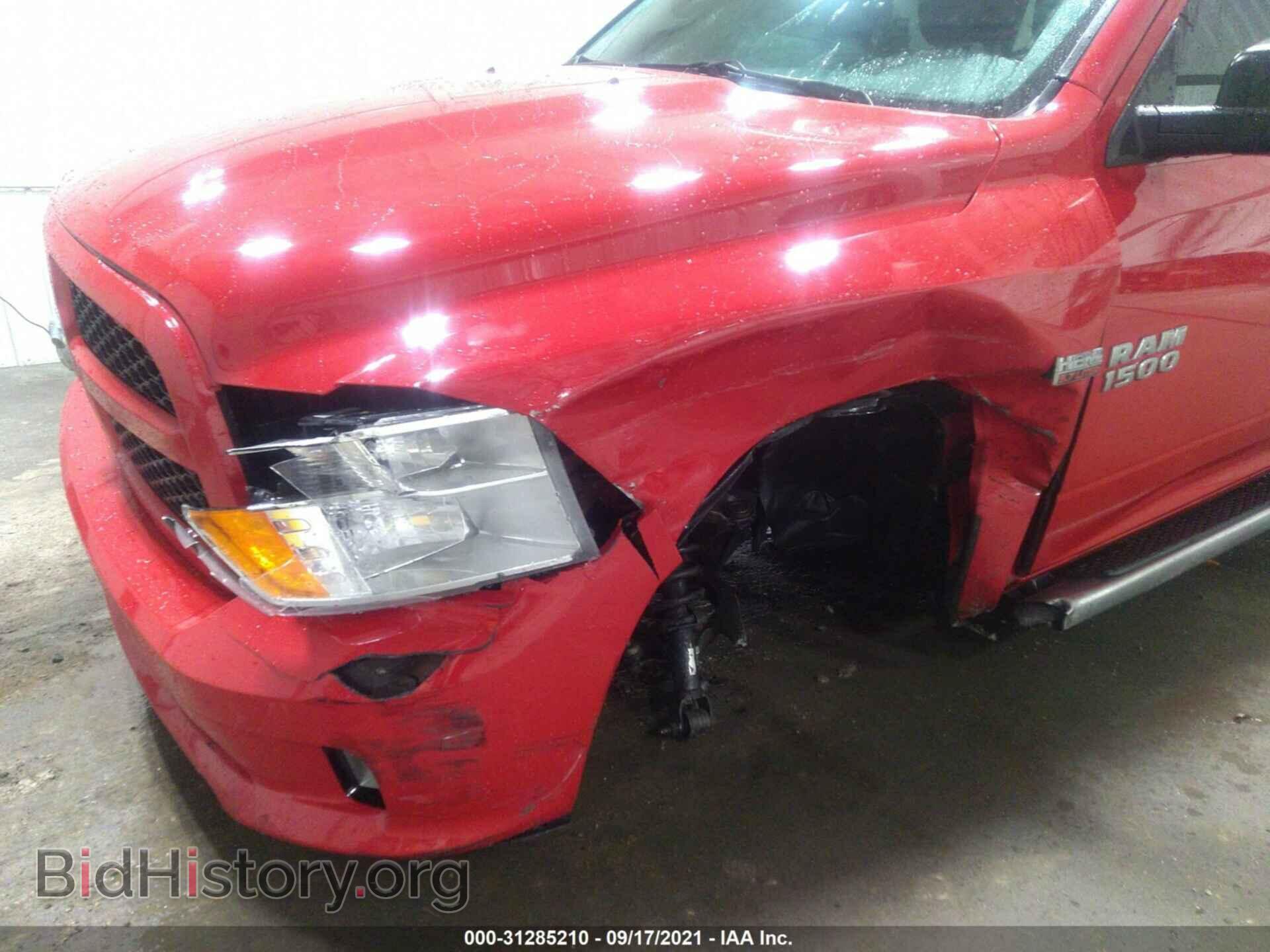 2013 RAM 1500 - VIN: 1C6RR7FT3DS569000 - Фото 6