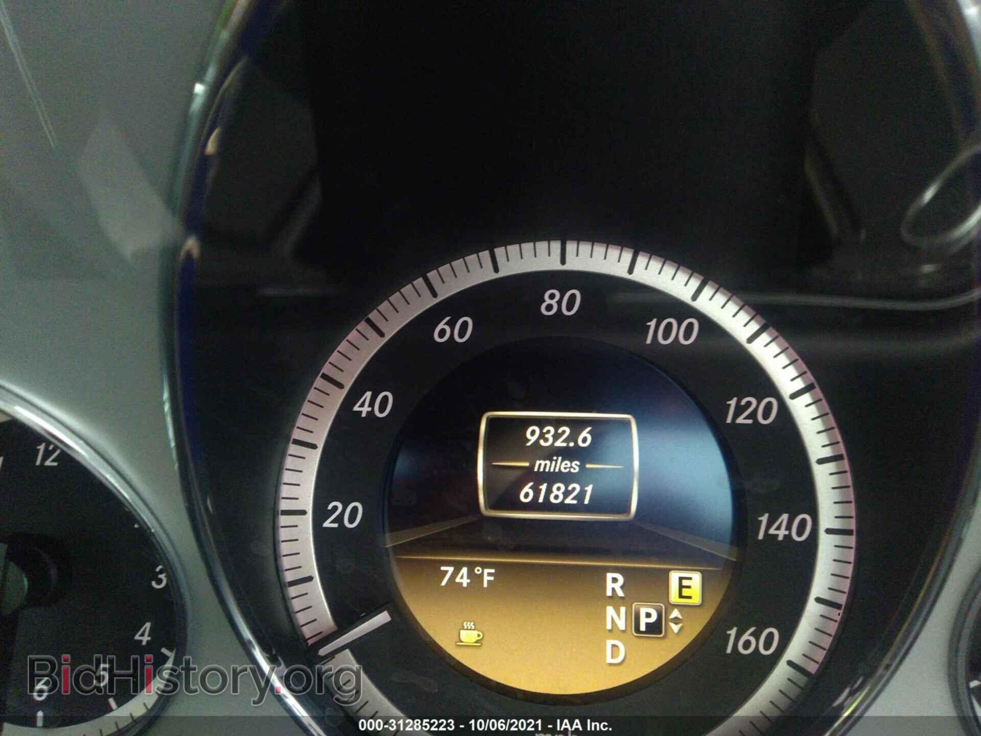 2012 MERCEDES-BENZ E-CLASS - VIN: WDDHF5KB0CA537162 - Фото 7