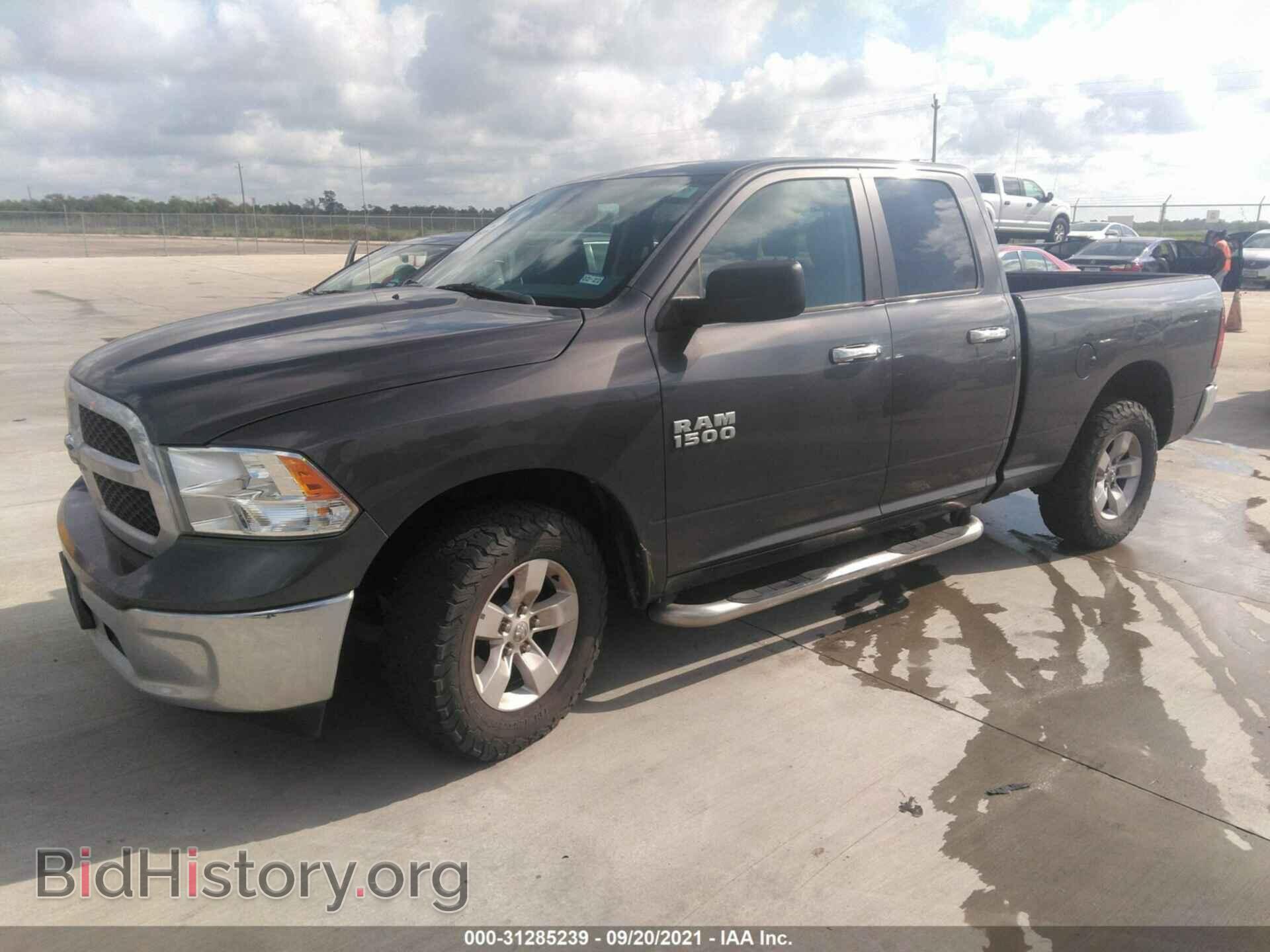 2015 RAM 1500 - VIN: 1C6RR6GG5FS685801 - Фото 2