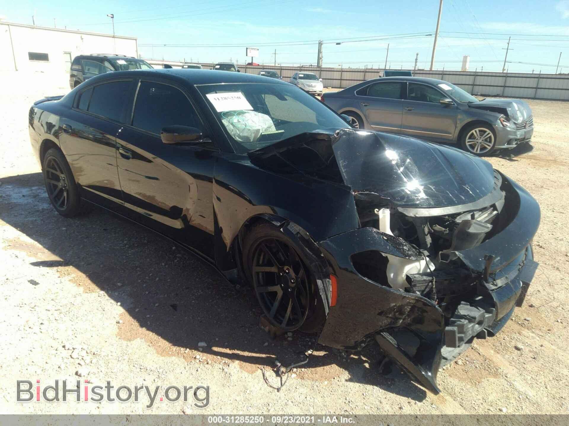 Photo 2C3CDXHG3FH890711 - DODGE CHARGER 2015