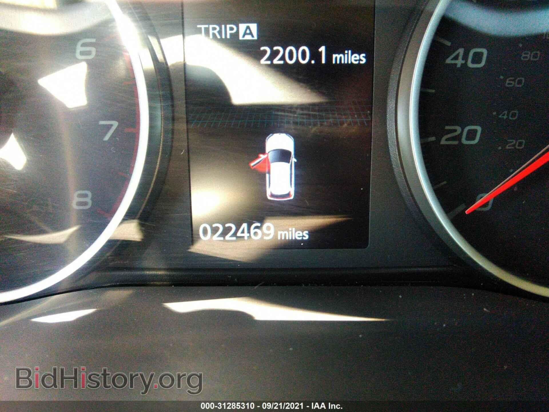 2019 MITSUBISHI ECLIPSE CROSS - VIN: JA4AT4AA2KZ032824 - Photo 7