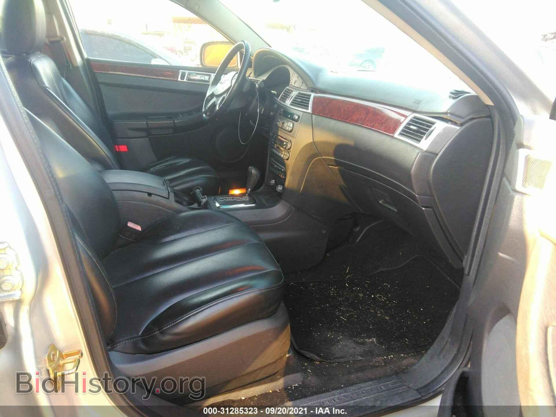 2006 CHRYSLER PACIFICA - VIN: 2A8GF68466R638459 - Photo 5