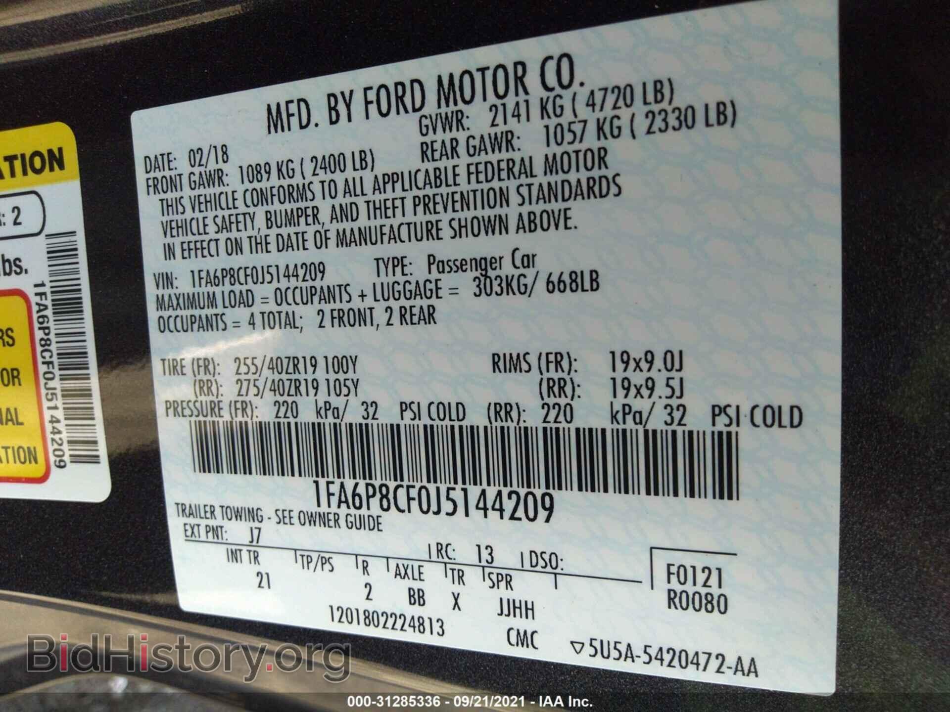 2018 FORD MUSTANG - VIN: 1FA6P8CF0J5144209 - Фото 9