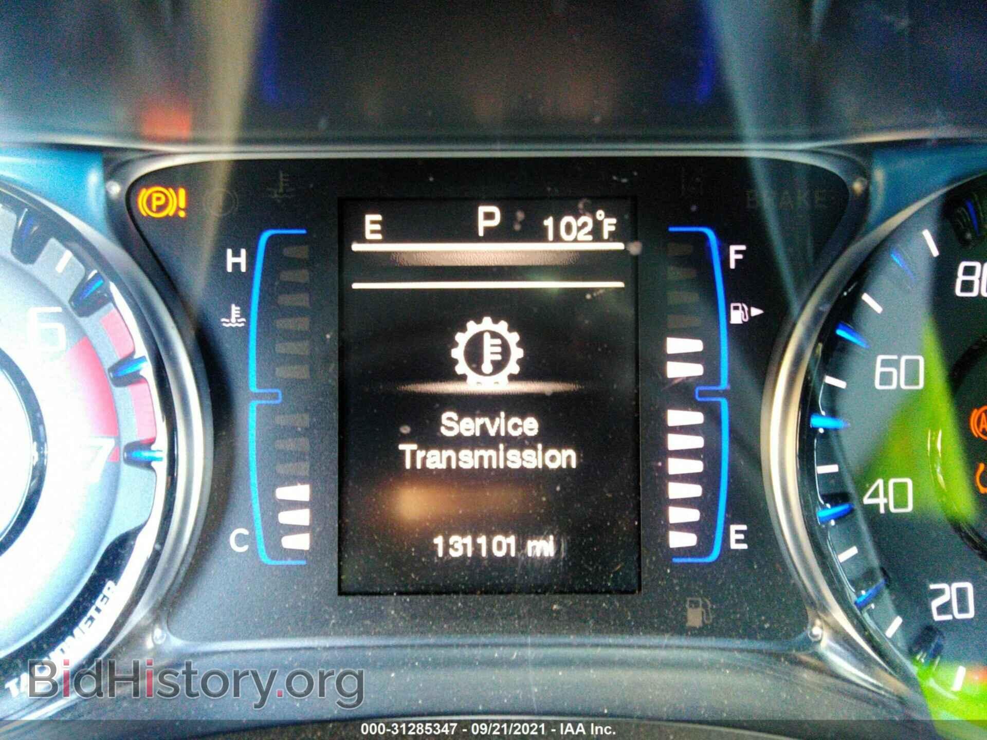 2015 CHRYSLER 200 - VIN: 1C3CCCBB3FN758046 - Photo 7