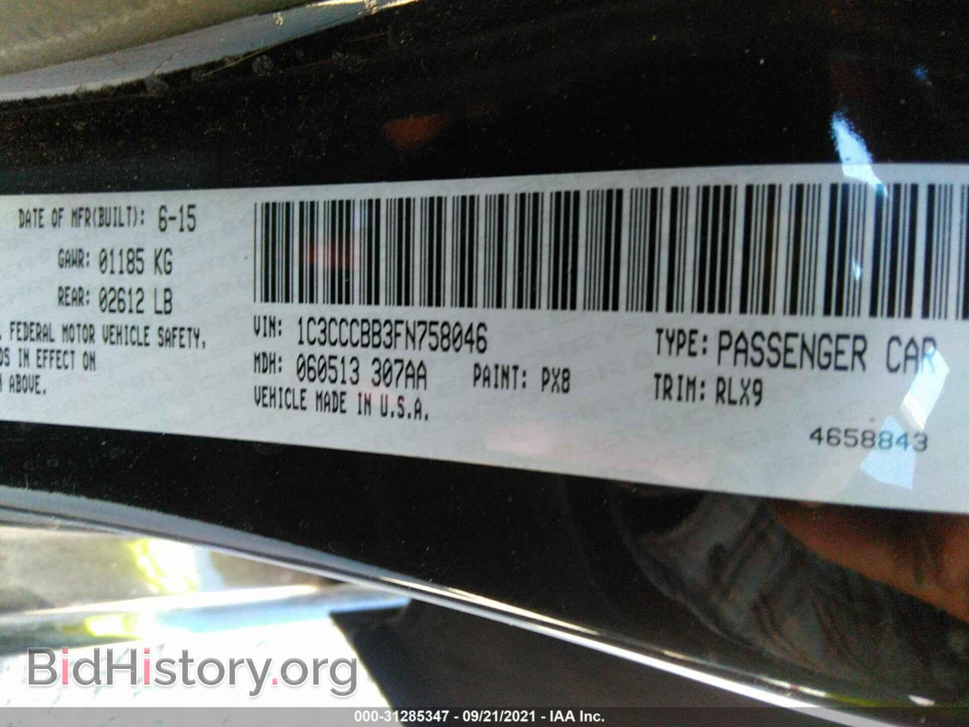 2015 CHRYSLER 200 - VIN: 1C3CCCBB3FN758046 - Photo 9