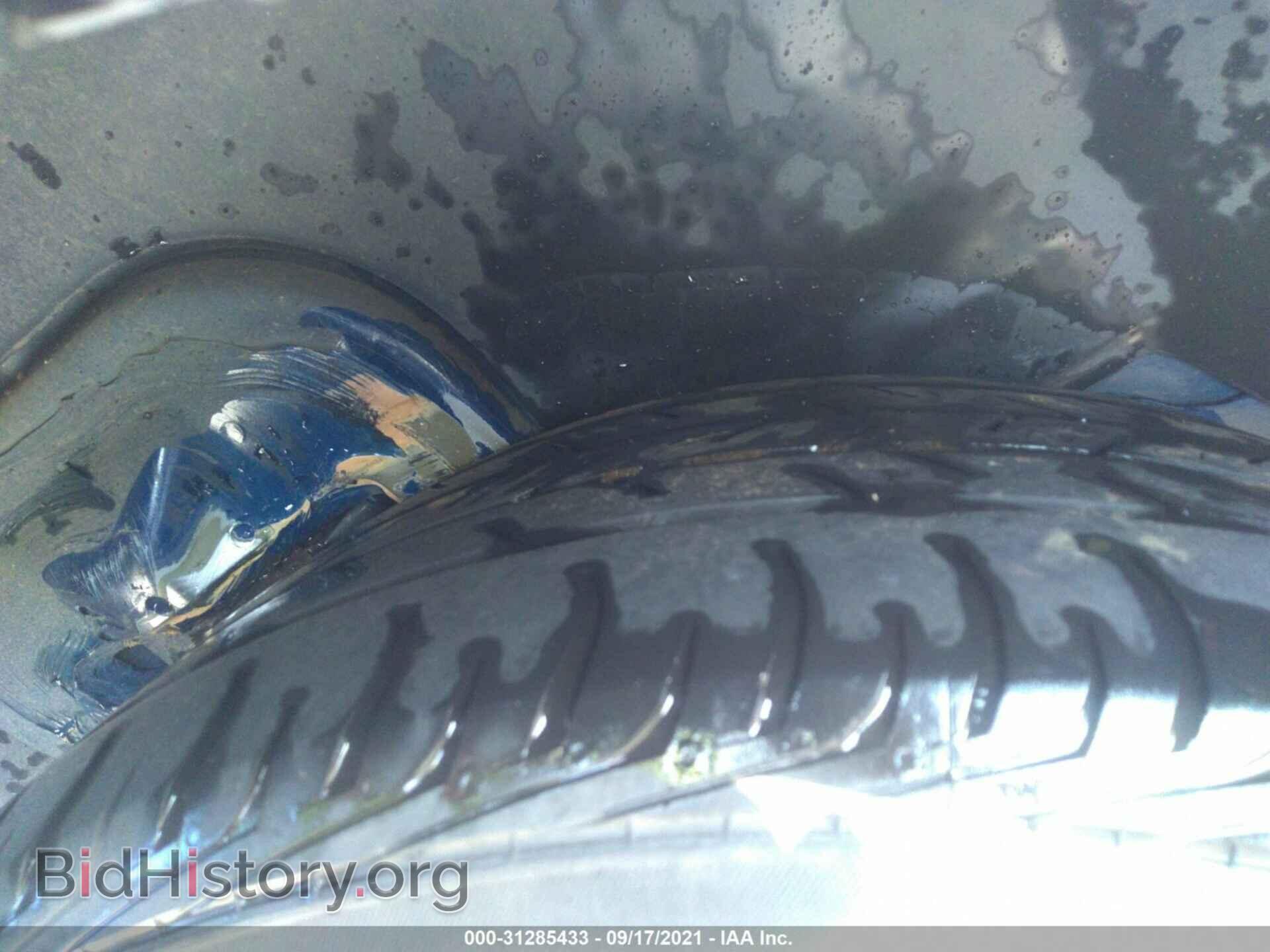 2013 CHRYSLER 200 - VIN: 1C3CCBBB8DN574020 - Фото 14