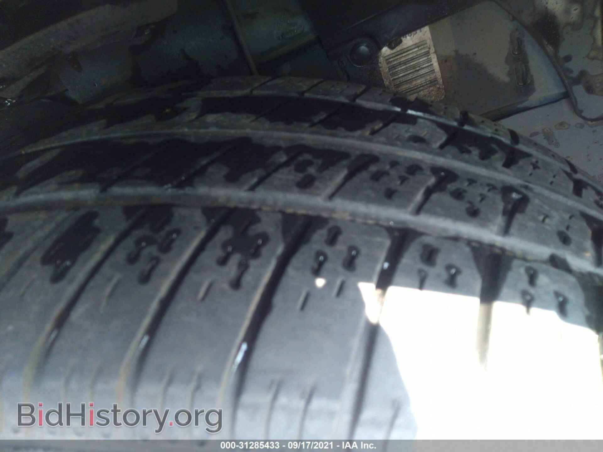 2013 CHRYSLER 200 - VIN: 1C3CCBBB8DN574020 - Фото 15