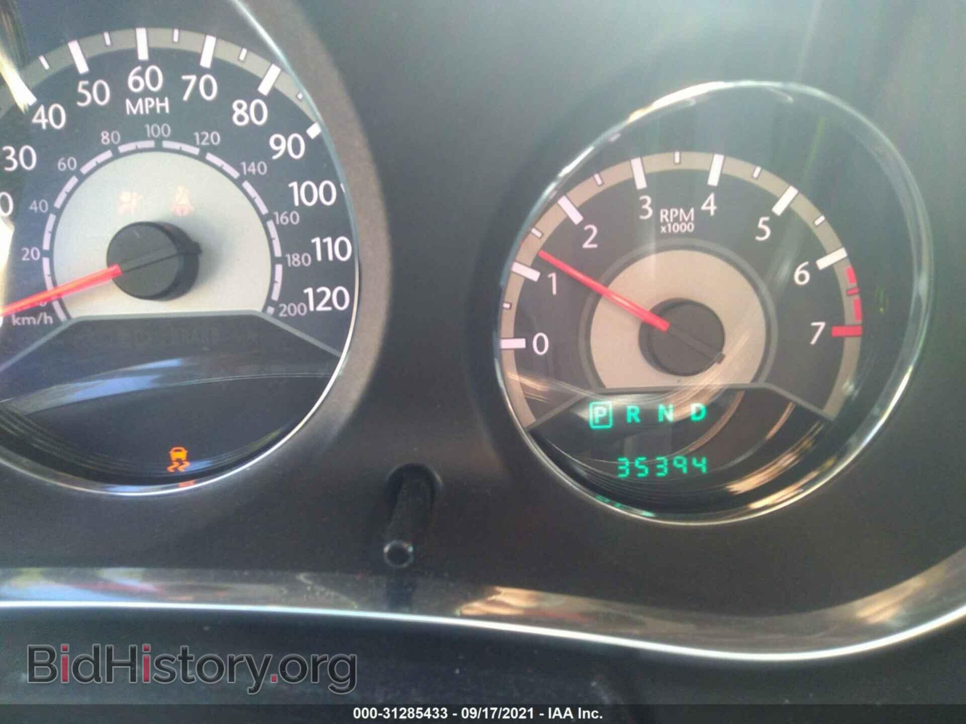 2013 CHRYSLER 200 - VIN: 1C3CCBBB8DN574020 - Фото 7