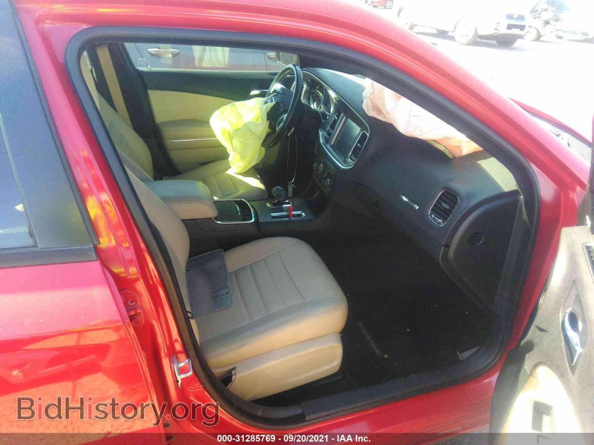 2013 DODGE CHARGER - VIN: 2C3CDXHG8DH512607 - Photo 5