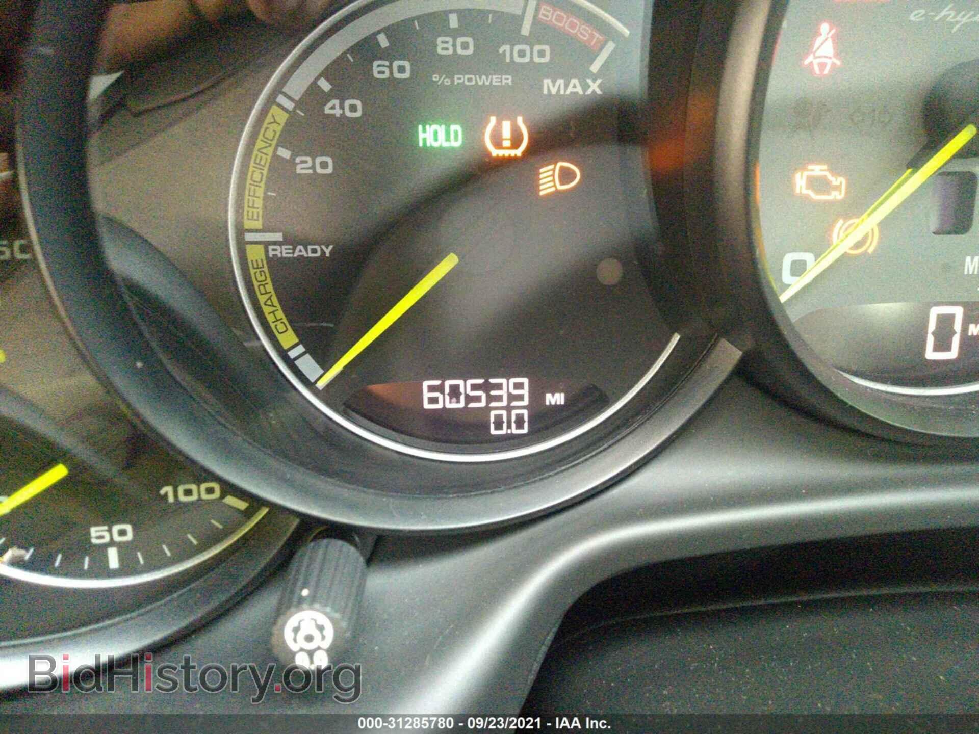 2014 PORSCHE PANAMERA - VIN: WP0AD2A71EL044255 - Фото 7