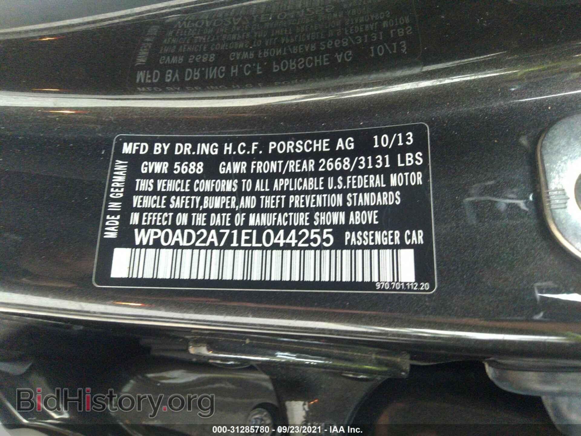2014 PORSCHE PANAMERA - VIN: WP0AD2A71EL044255 - Фото 9