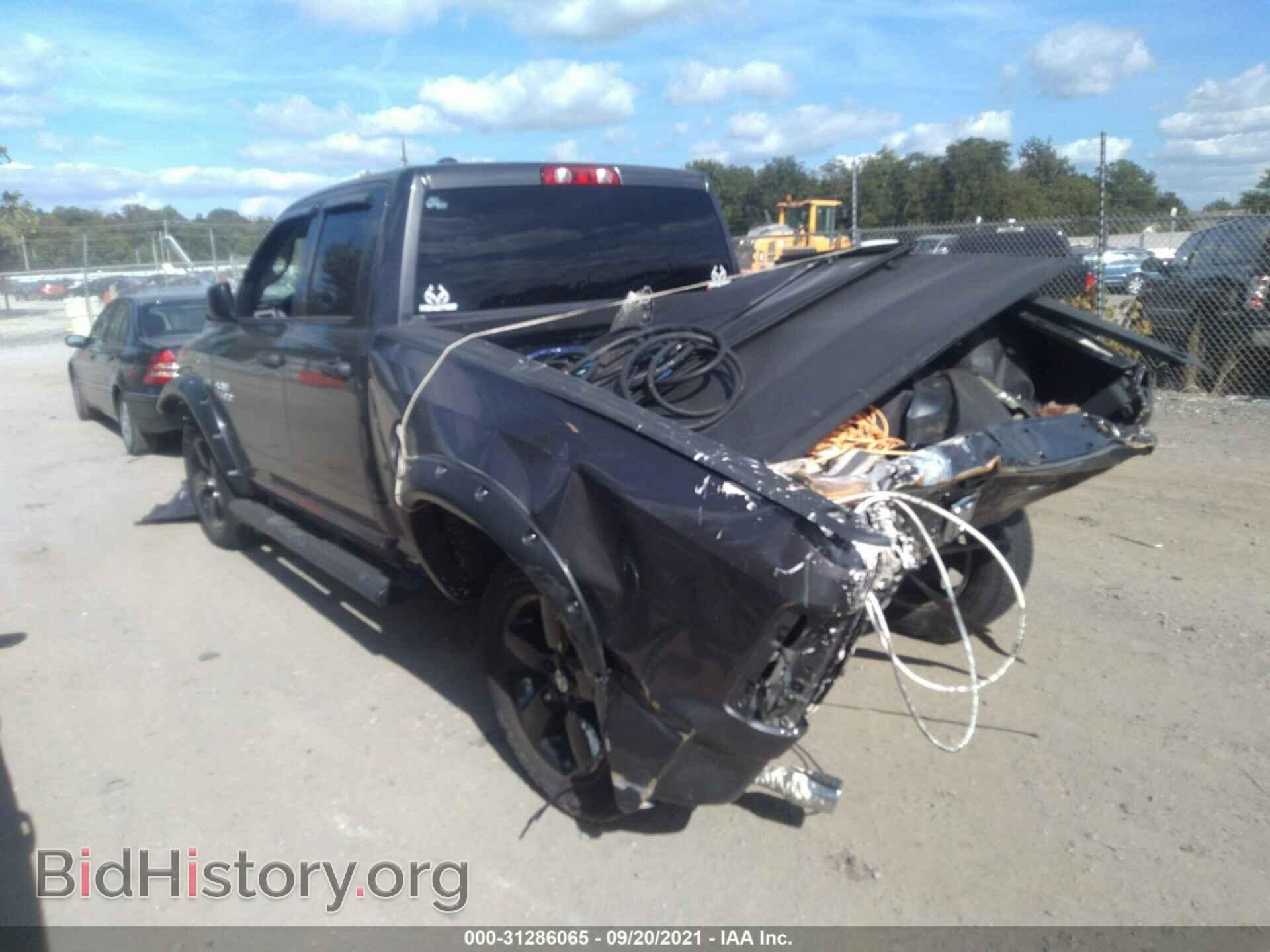 2017 RAM 1500 - VIN: 1C6RR7FT4HS642087 - Photo 3