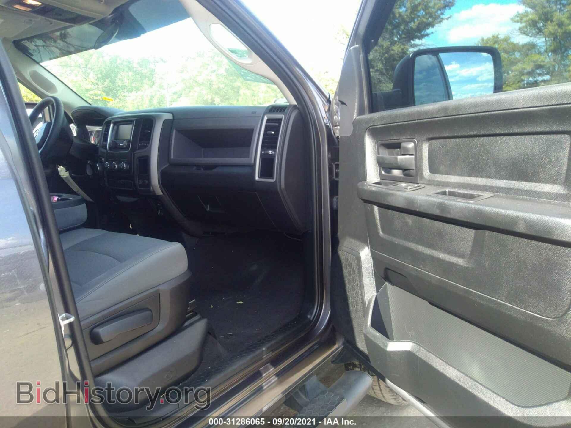 2017 RAM 1500 - VIN: 1C6RR7FT4HS642087 - Photo 5