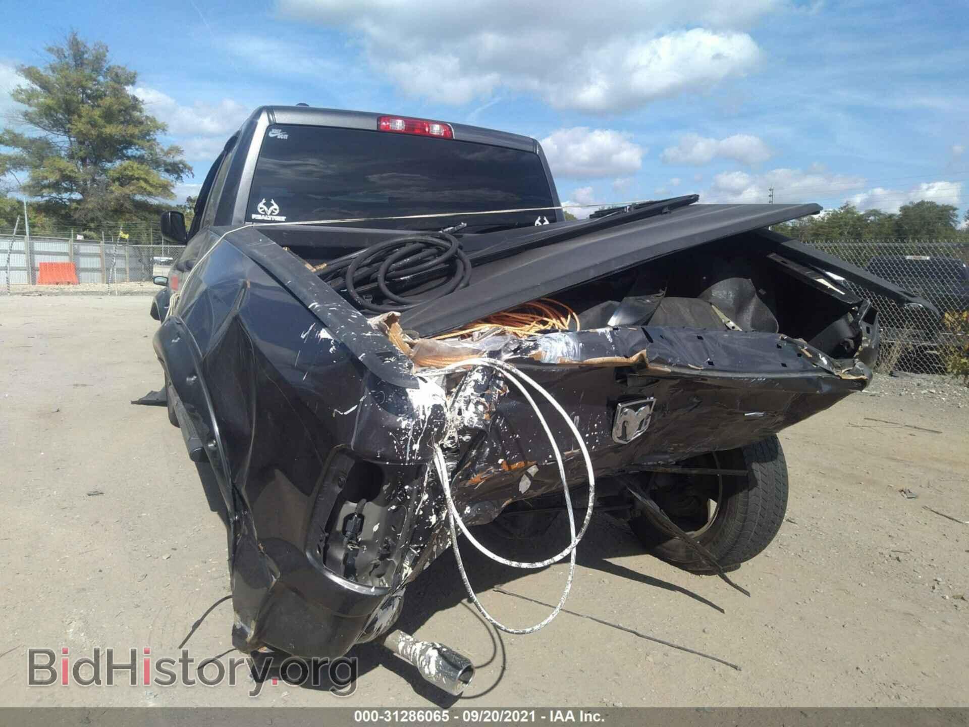 2017 RAM 1500 - VIN: 1C6RR7FT4HS642087 - Photo 6