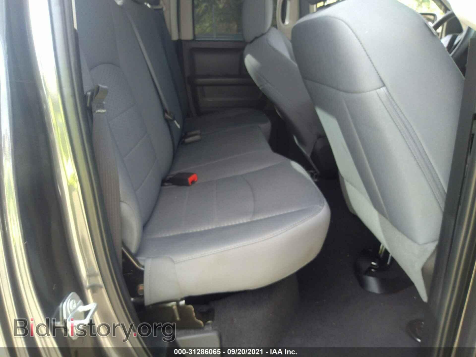 2017 RAM 1500 - VIN: 1C6RR7FT4HS642087 - Photo 8