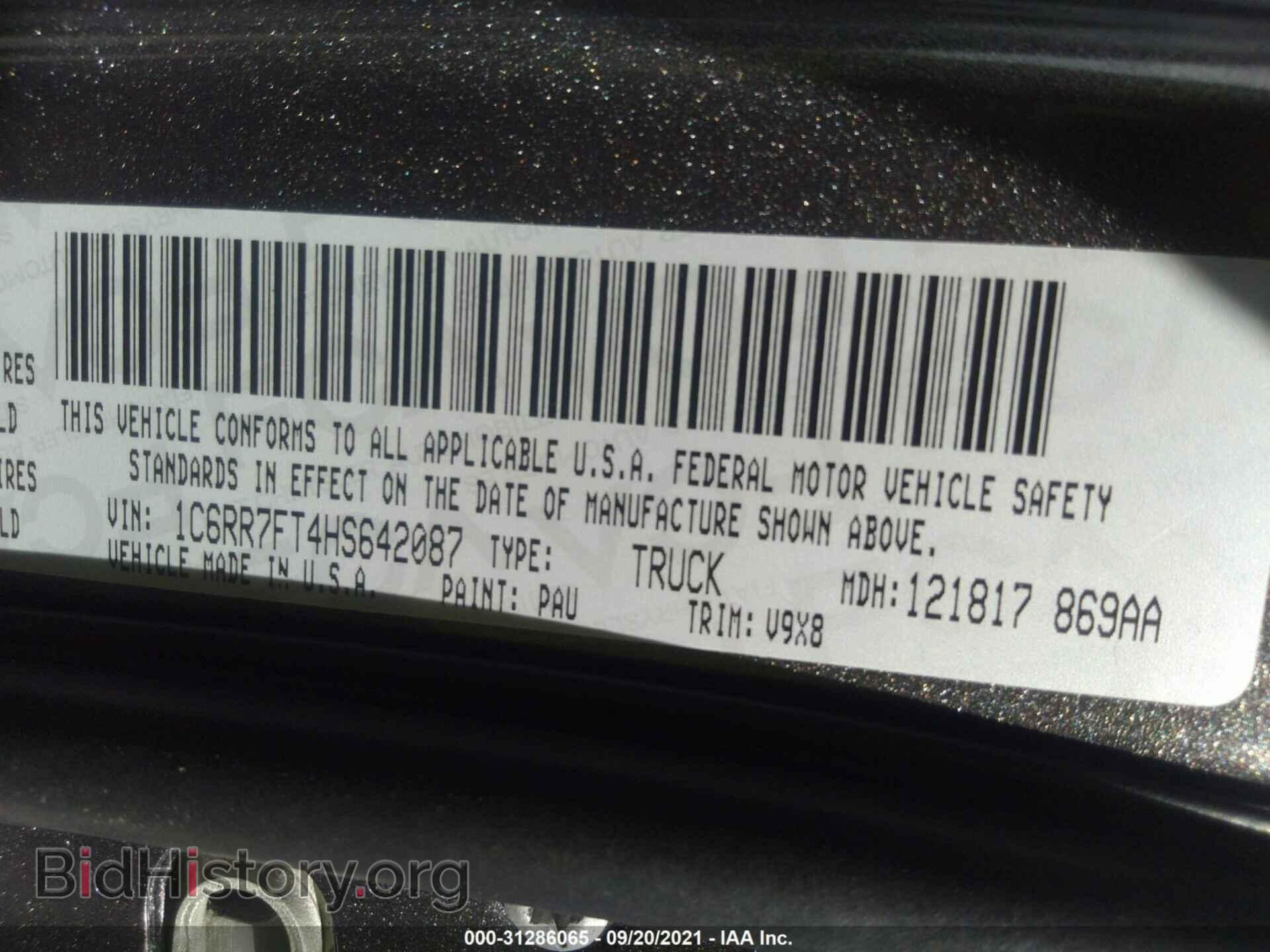2017 RAM 1500 - VIN: 1C6RR7FT4HS642087 - Photo 9