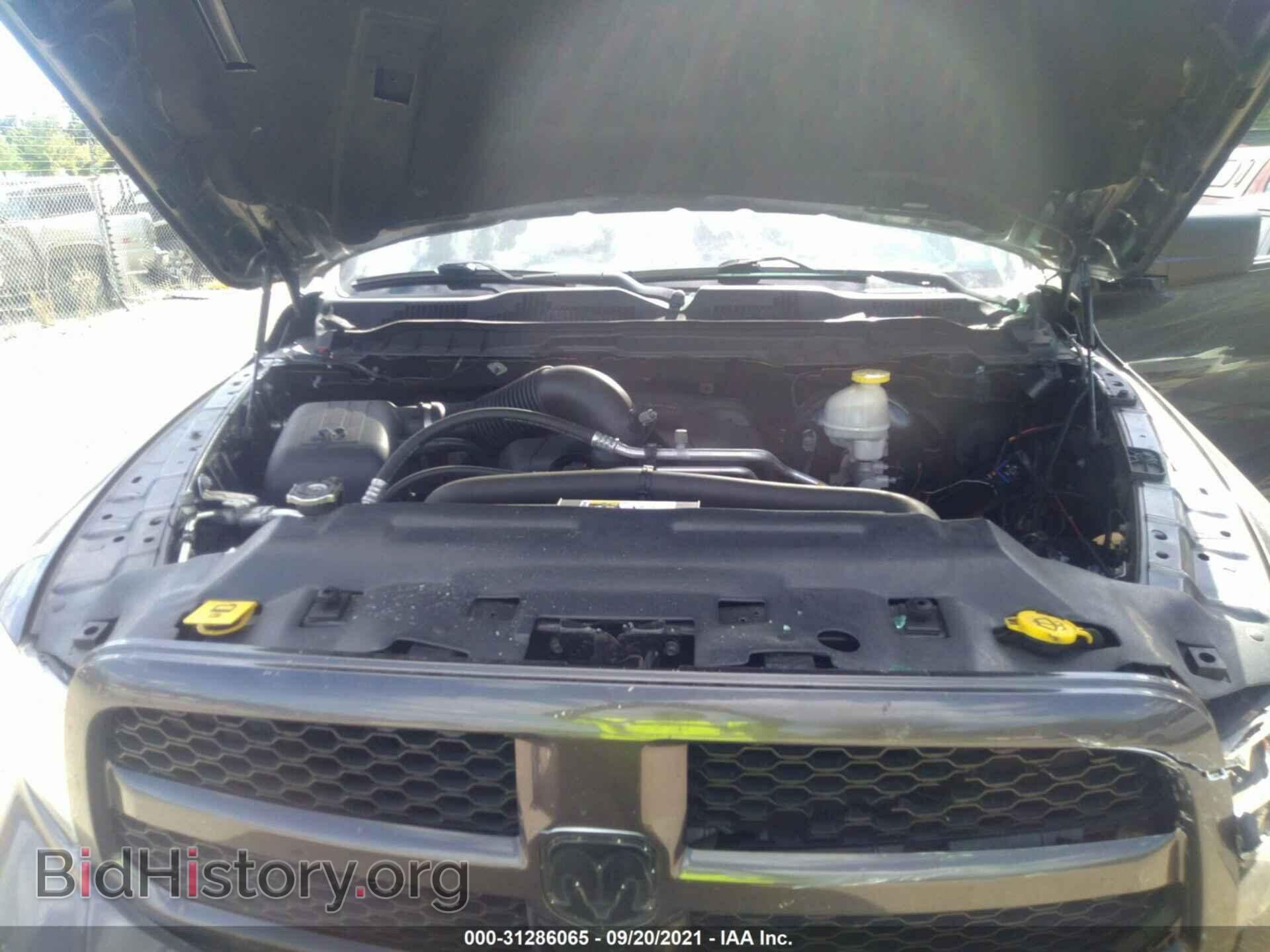 2017 RAM 1500 - VIN: 1C6RR7FT4HS642087 - Photo 10