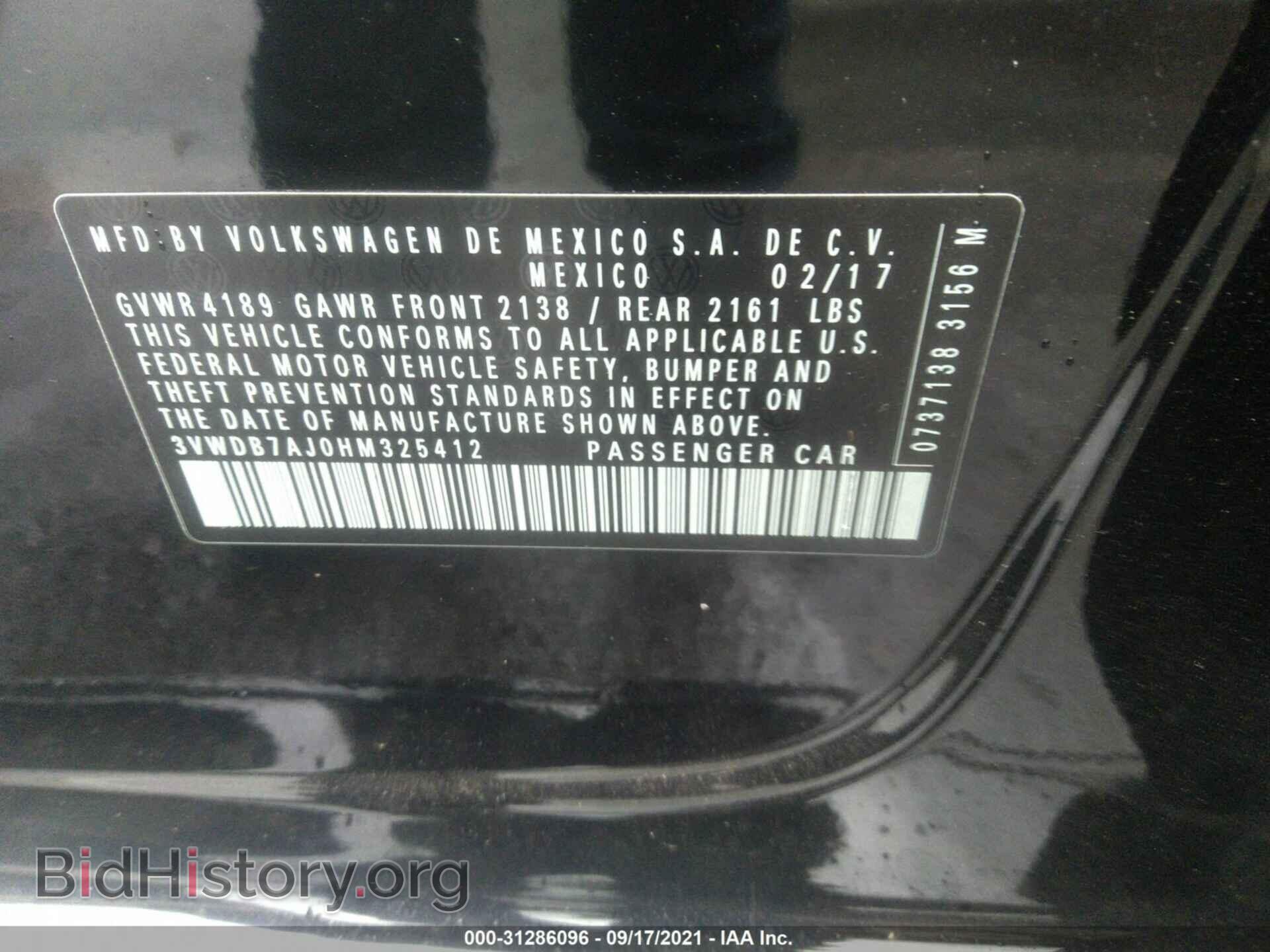 2017 VOLKSWAGEN JETTA - VIN: 3VWDB7AJ0HM325412 - Фото 9