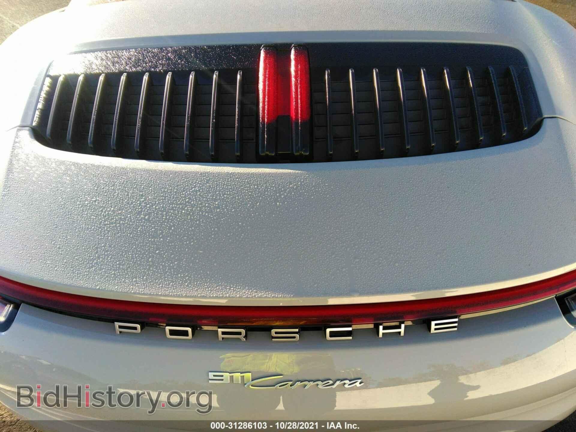 2020 PORSCHE 911 - VIN: WP0CA2A92LS251839 - Фото 10