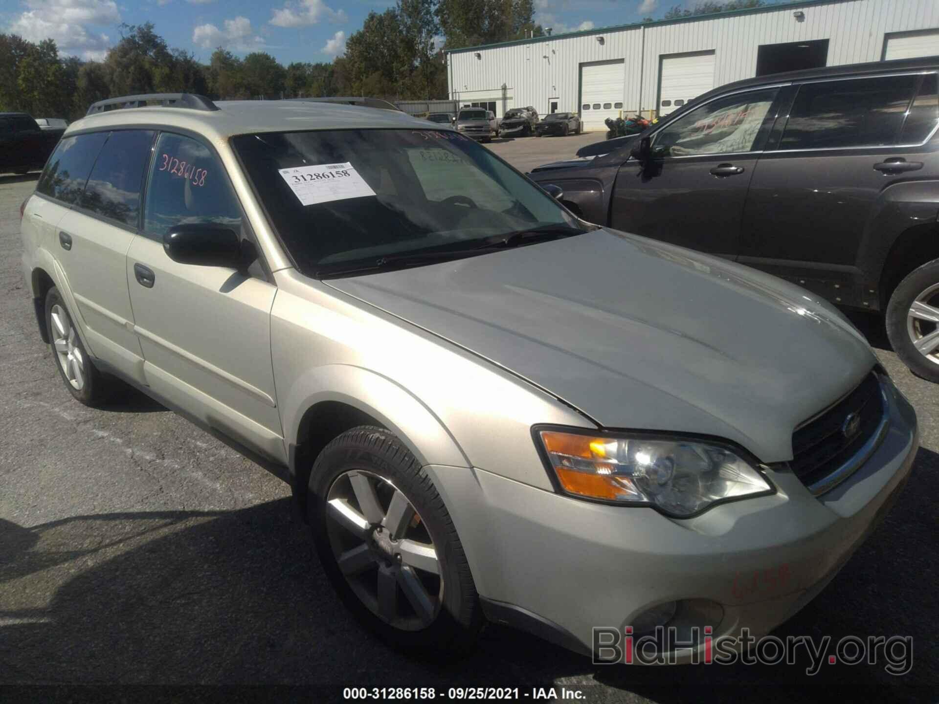 Photo 4S4BP61C477336246 - SUBARU LEGACY WAGON 2007