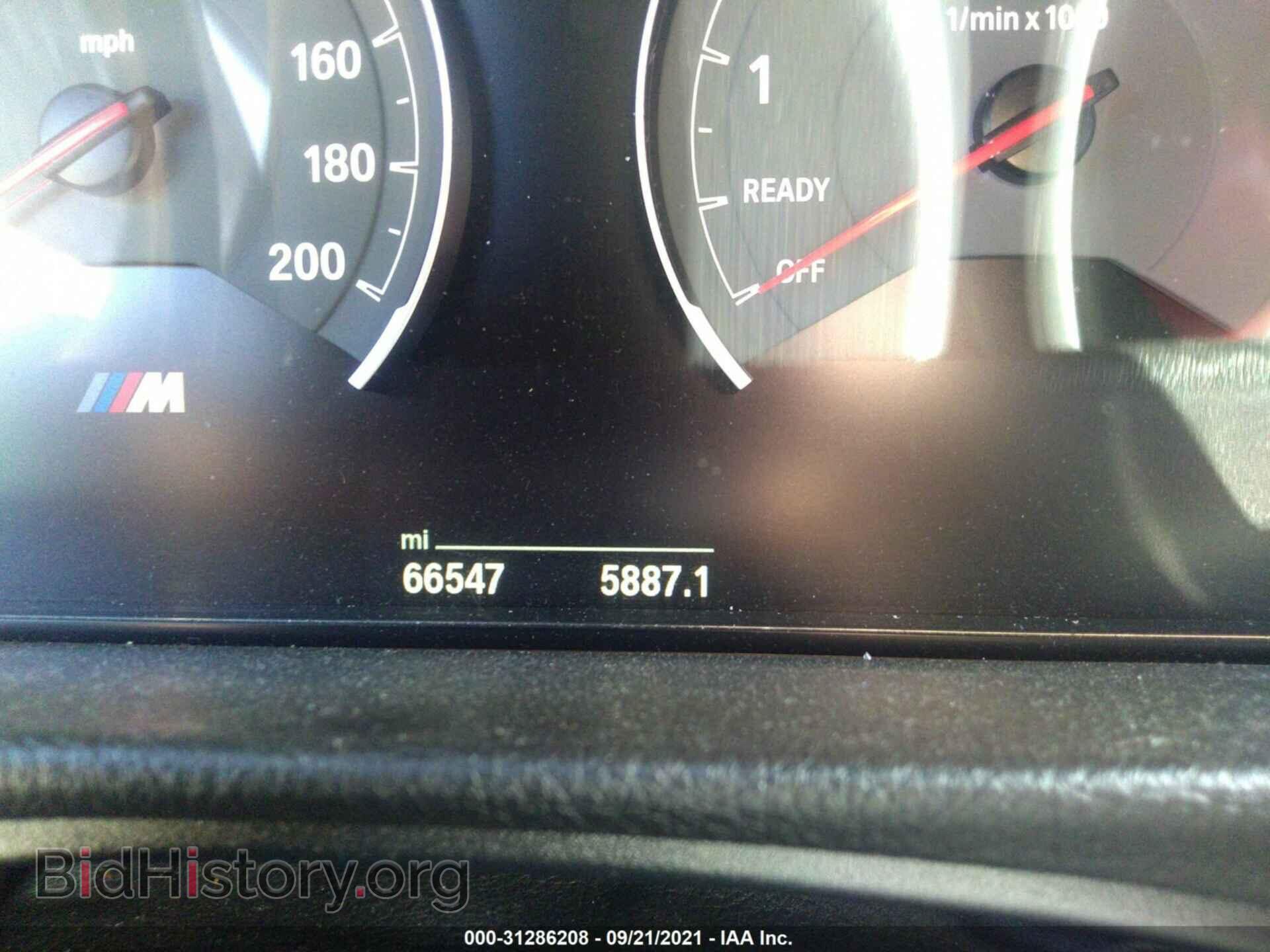 2015 BMW M4 - VIN: WBS3R9C56FK333677 - Фото 7