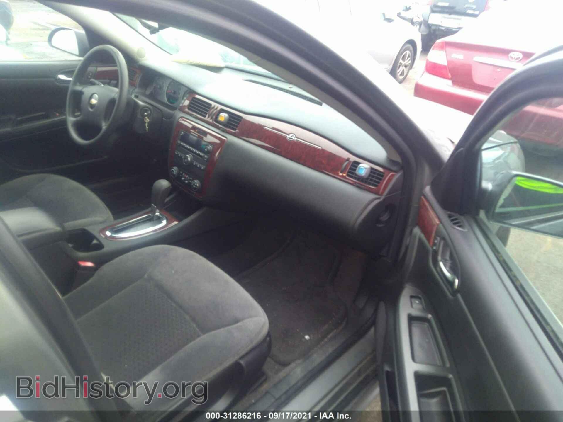 2009 CHEVROLET IMPALA - VIN: 2G1WT57N791230838 - Фото 5
