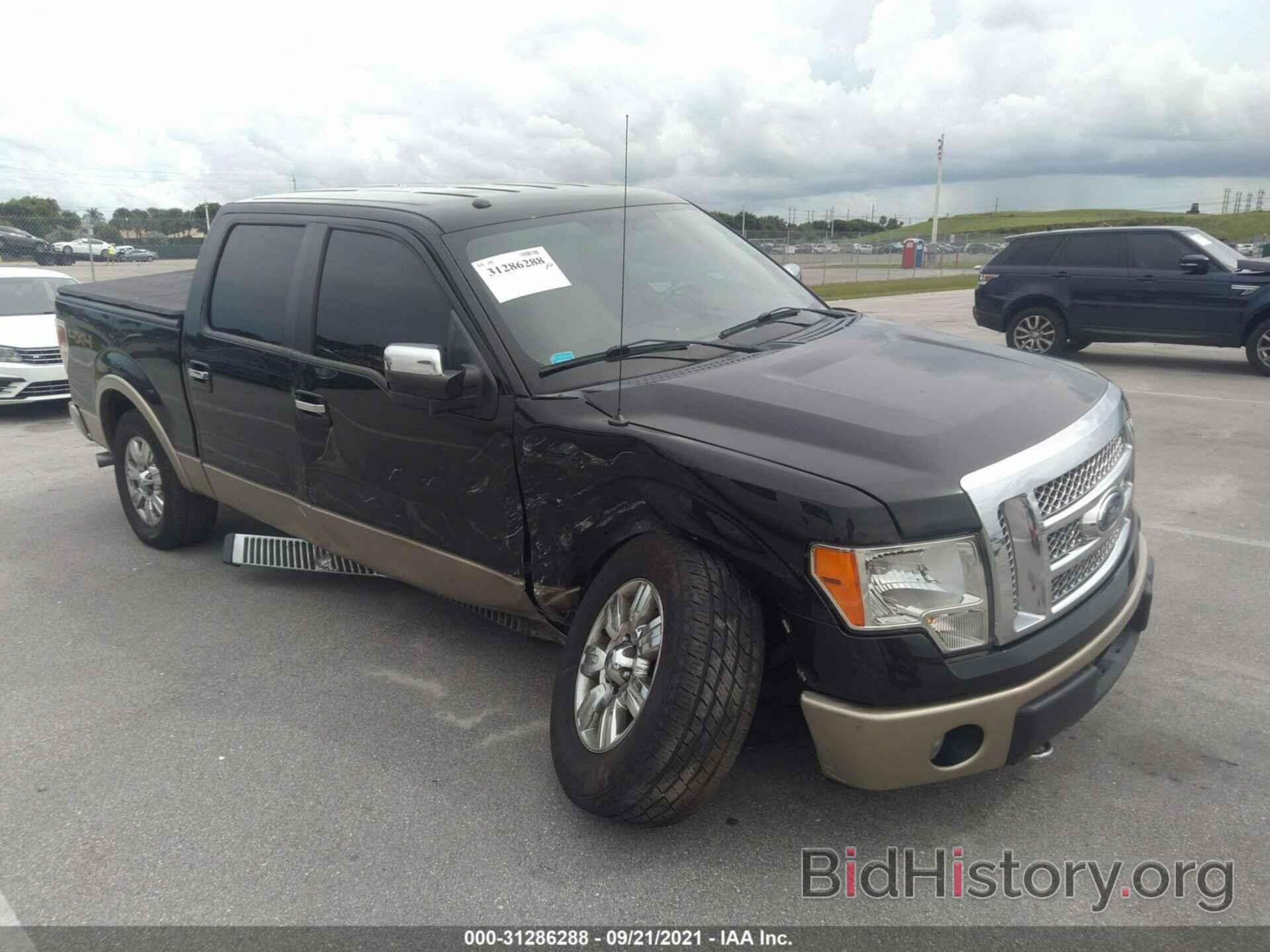 Photo 1FTFW1EF1BFB74591 - FORD F-150 2011