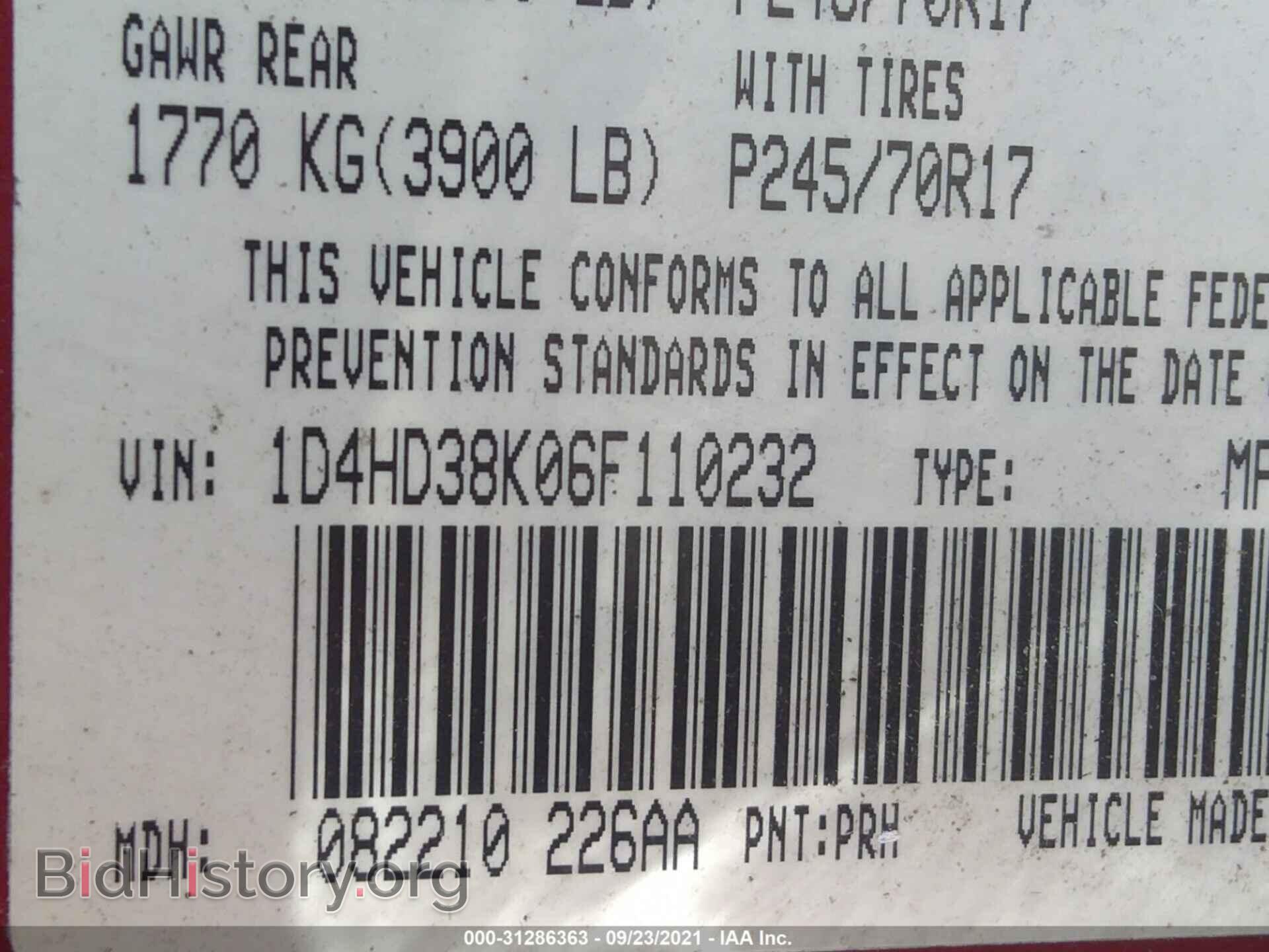 2006 DODGE DURANGO - VIN: 1D4HD38K06F110232 - Photo 9