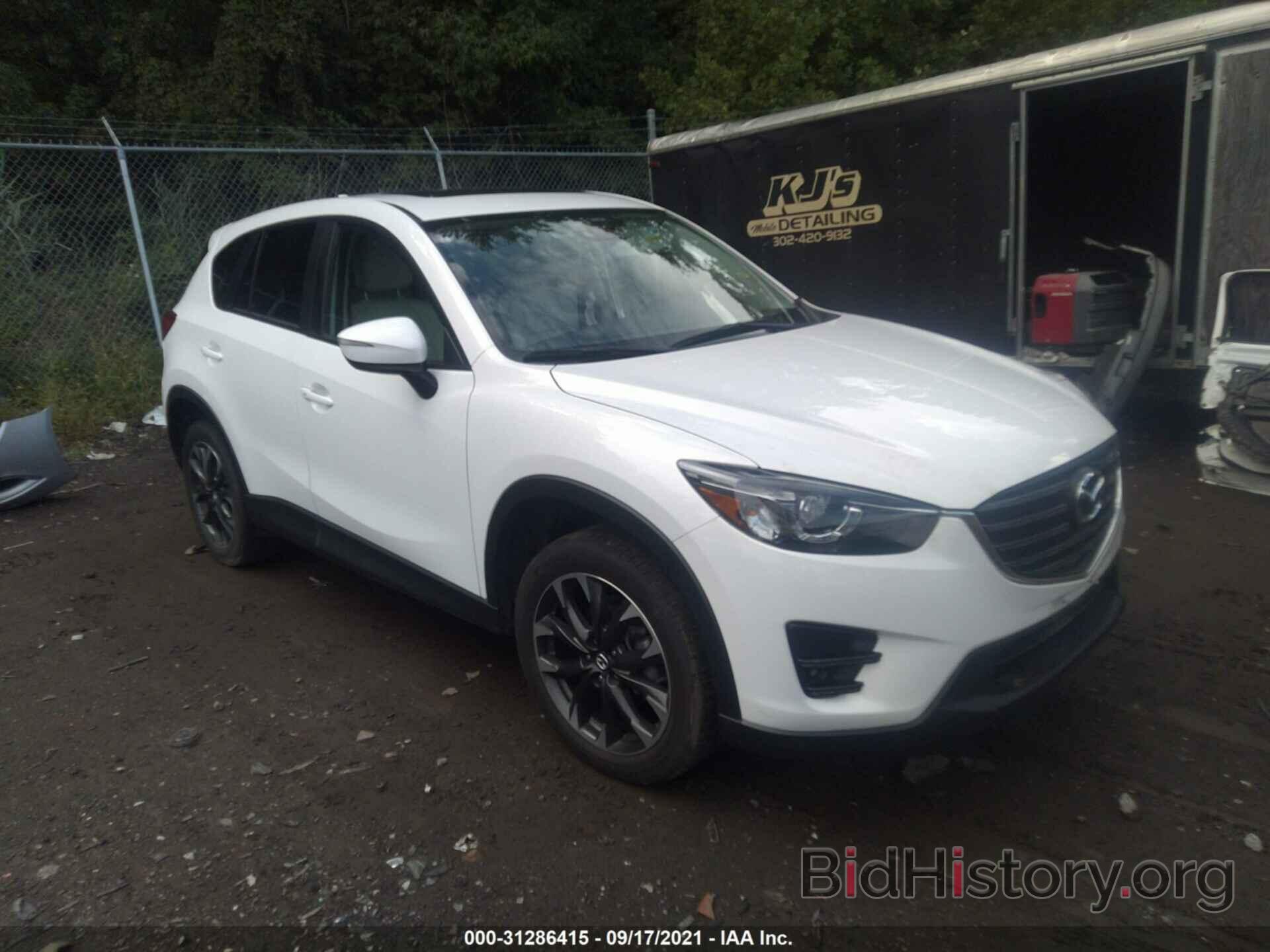 Фотография JM3KE4DY3G0802139 - MAZDA CX-5 2016