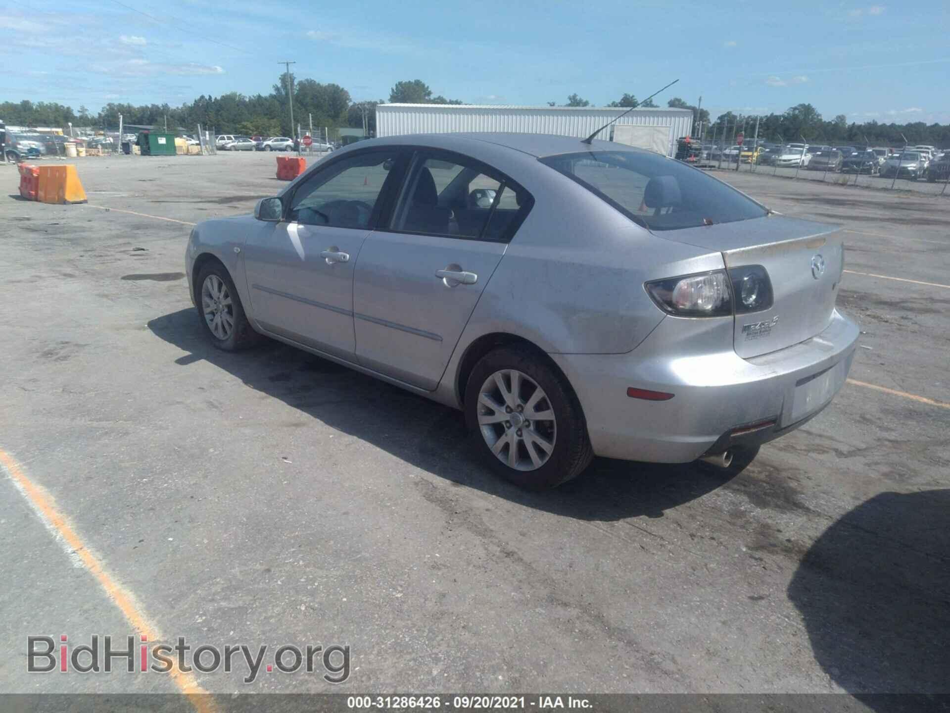2007 MAZDA MAZDA3 - VIN: JM1BK32F171645055 - Фото 3
