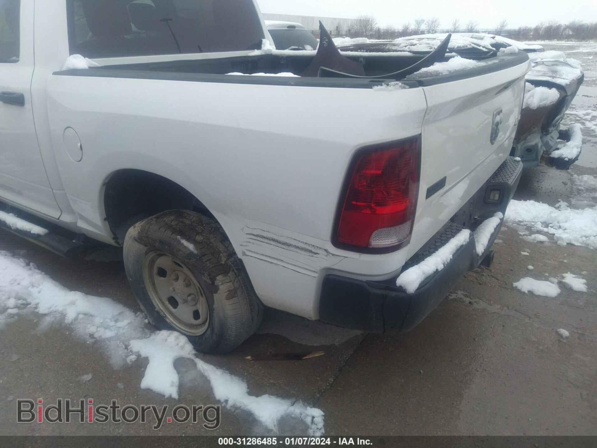 2017 RAM 1500 - VIN: 1C6RR7KG5HS587464 - Фото 6