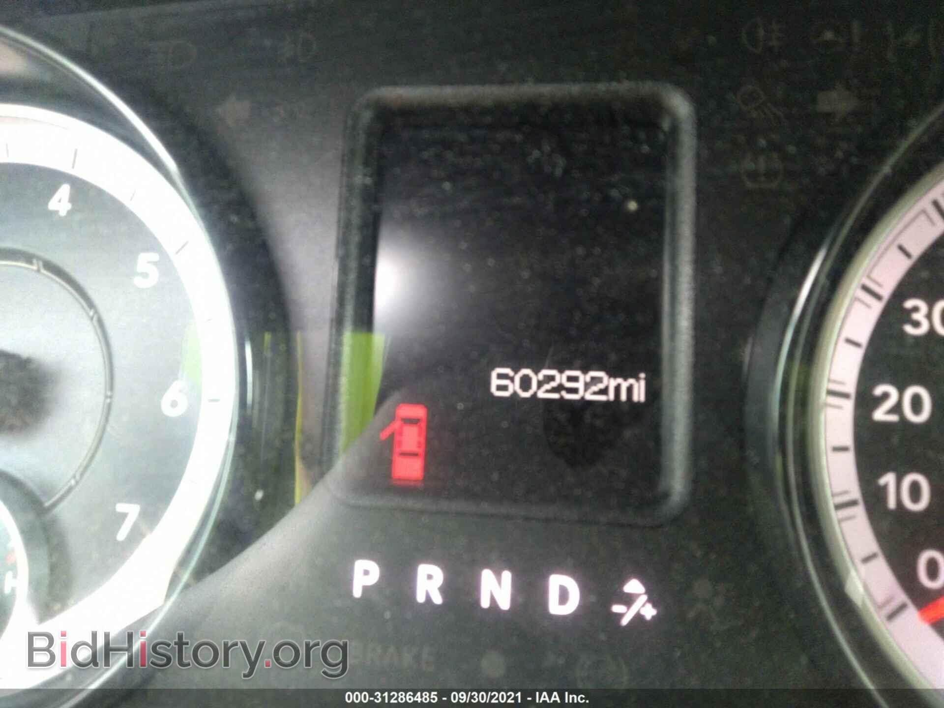 2017 RAM 1500 - VIN: 1C6RR7KG5HS587464 - Фото 7