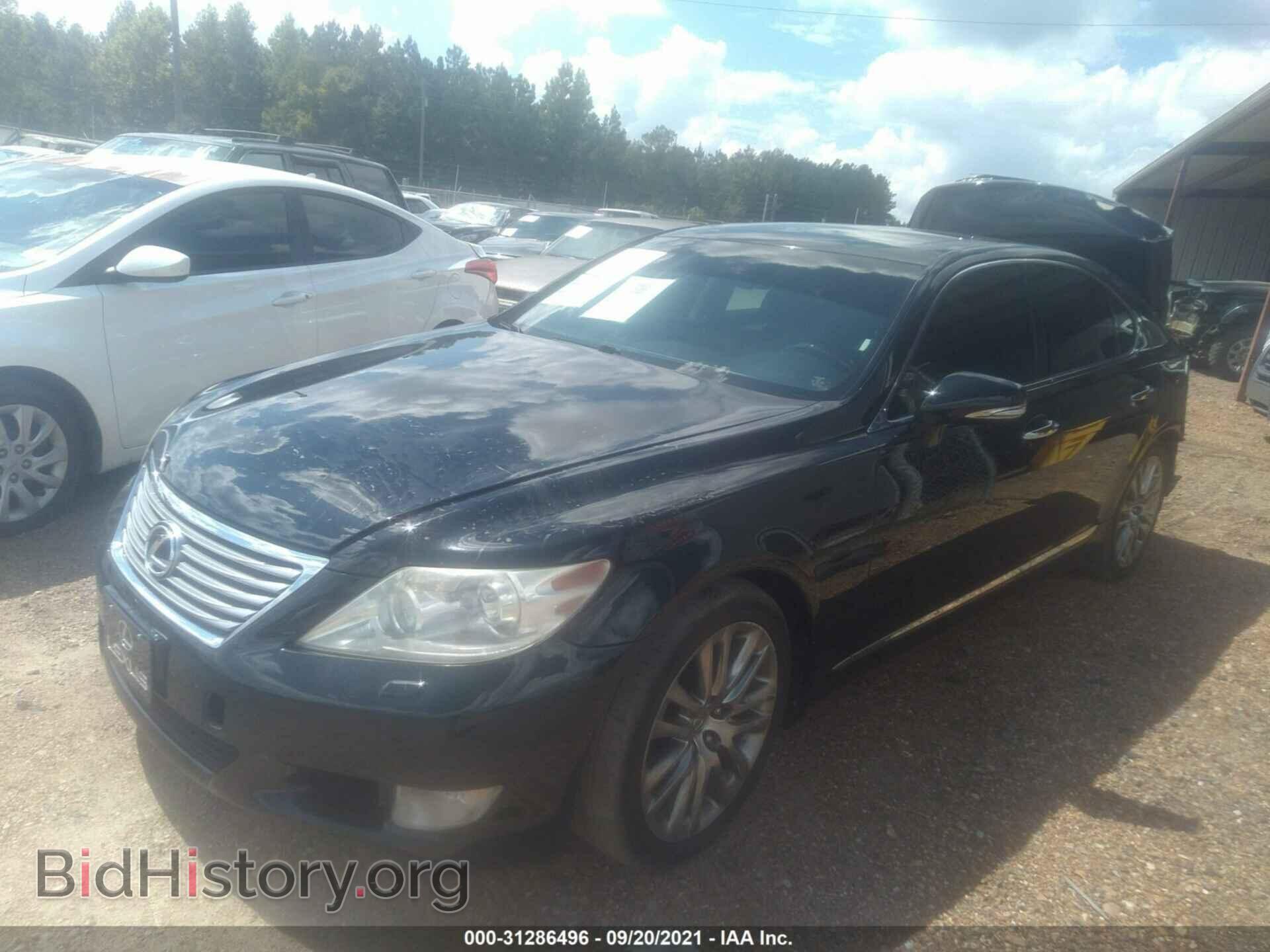 2011 LEXUS LS 460 - VIN: JTHBL5EF9B5103268 - Photo 2