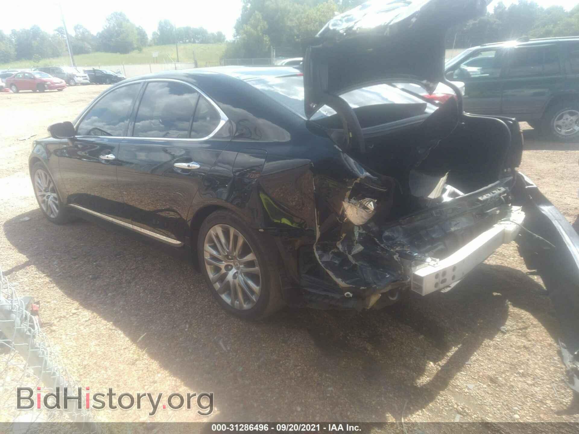 2011 LEXUS LS 460 - VIN: JTHBL5EF9B5103268 - Photo 3