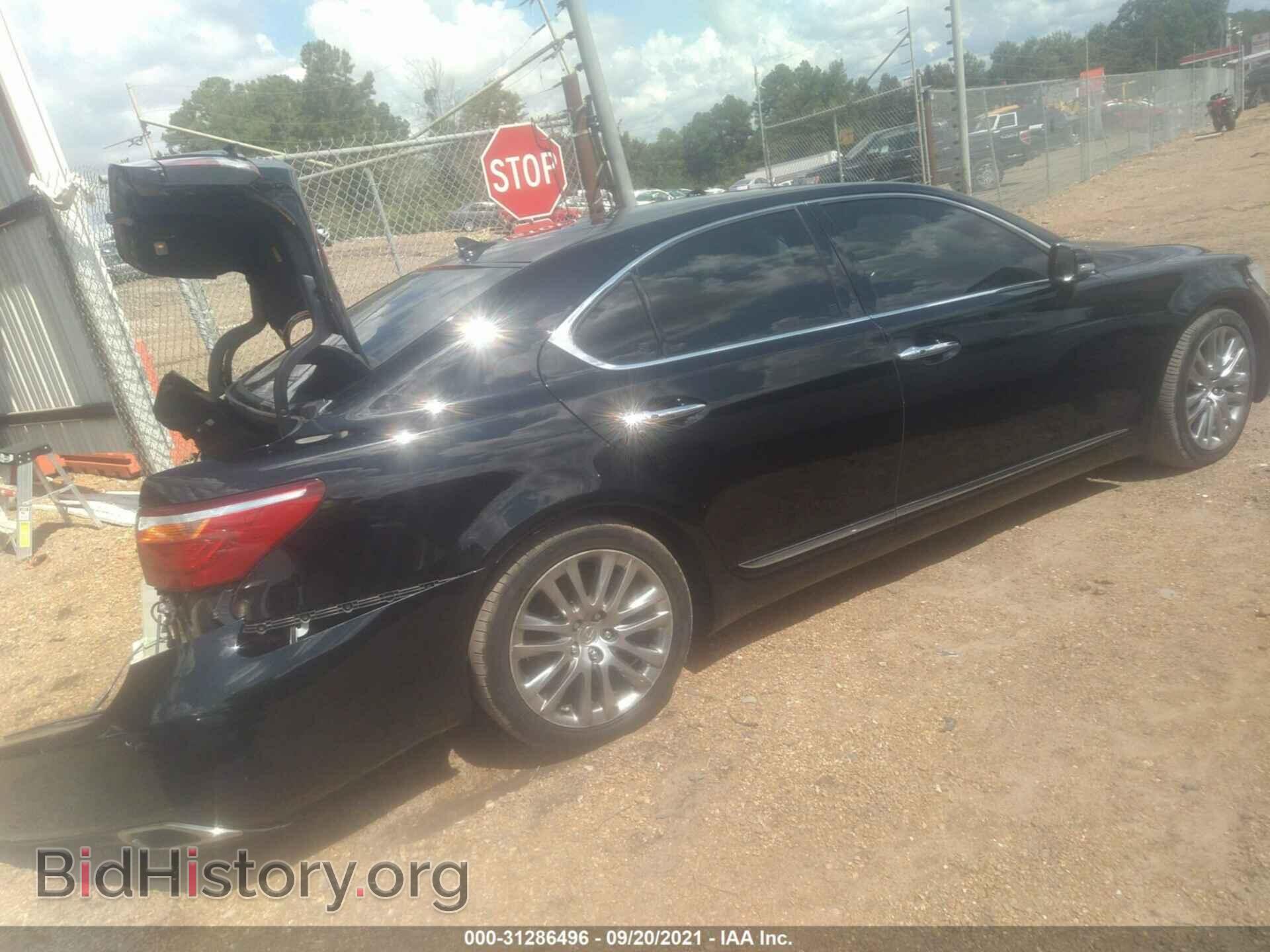2011 LEXUS LS 460 - VIN: JTHBL5EF9B5103268 - Photo 4